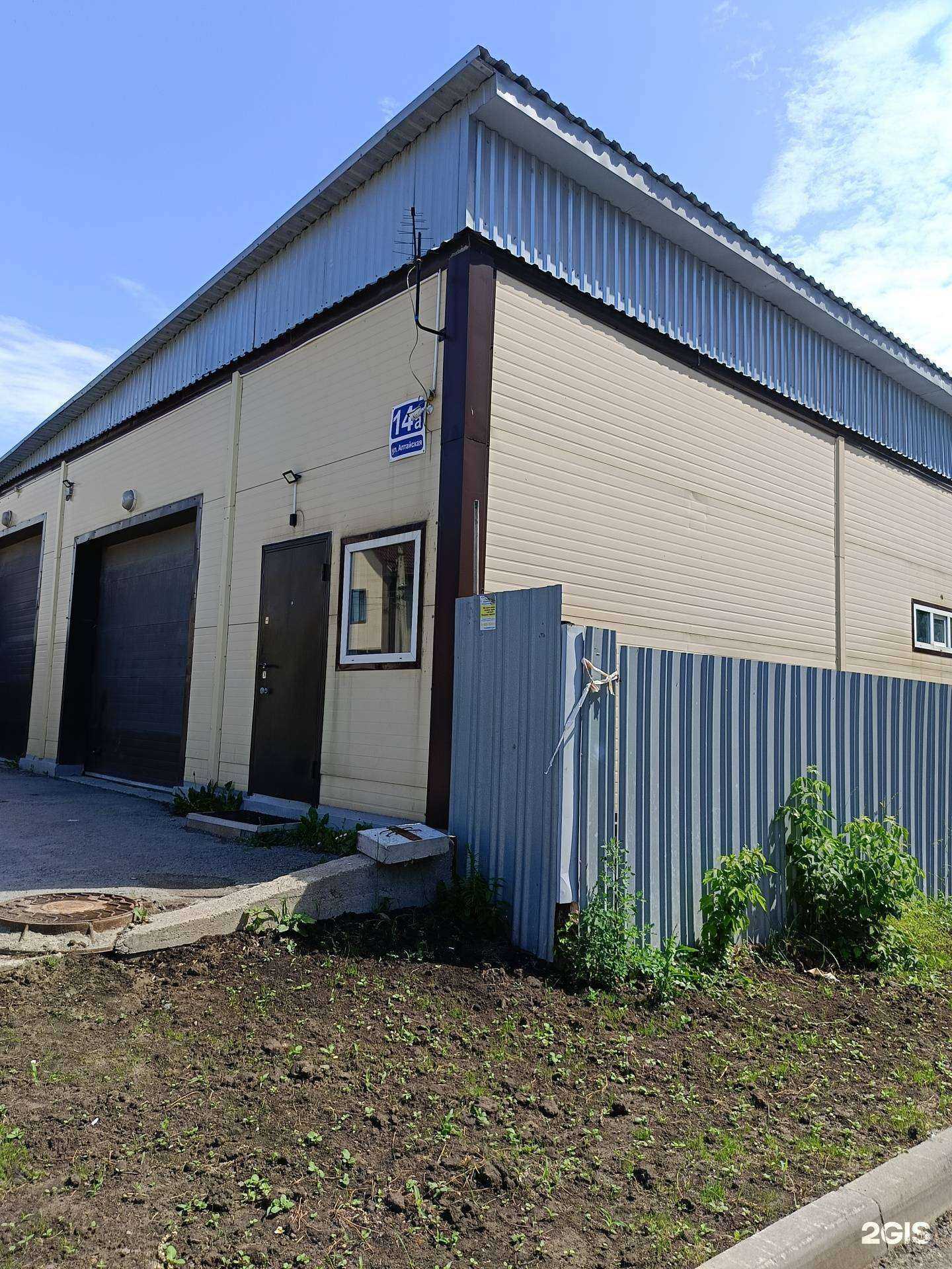 Отзывы на компанию Вся Корея в Новосибирске c фото - фотография 2 из 2