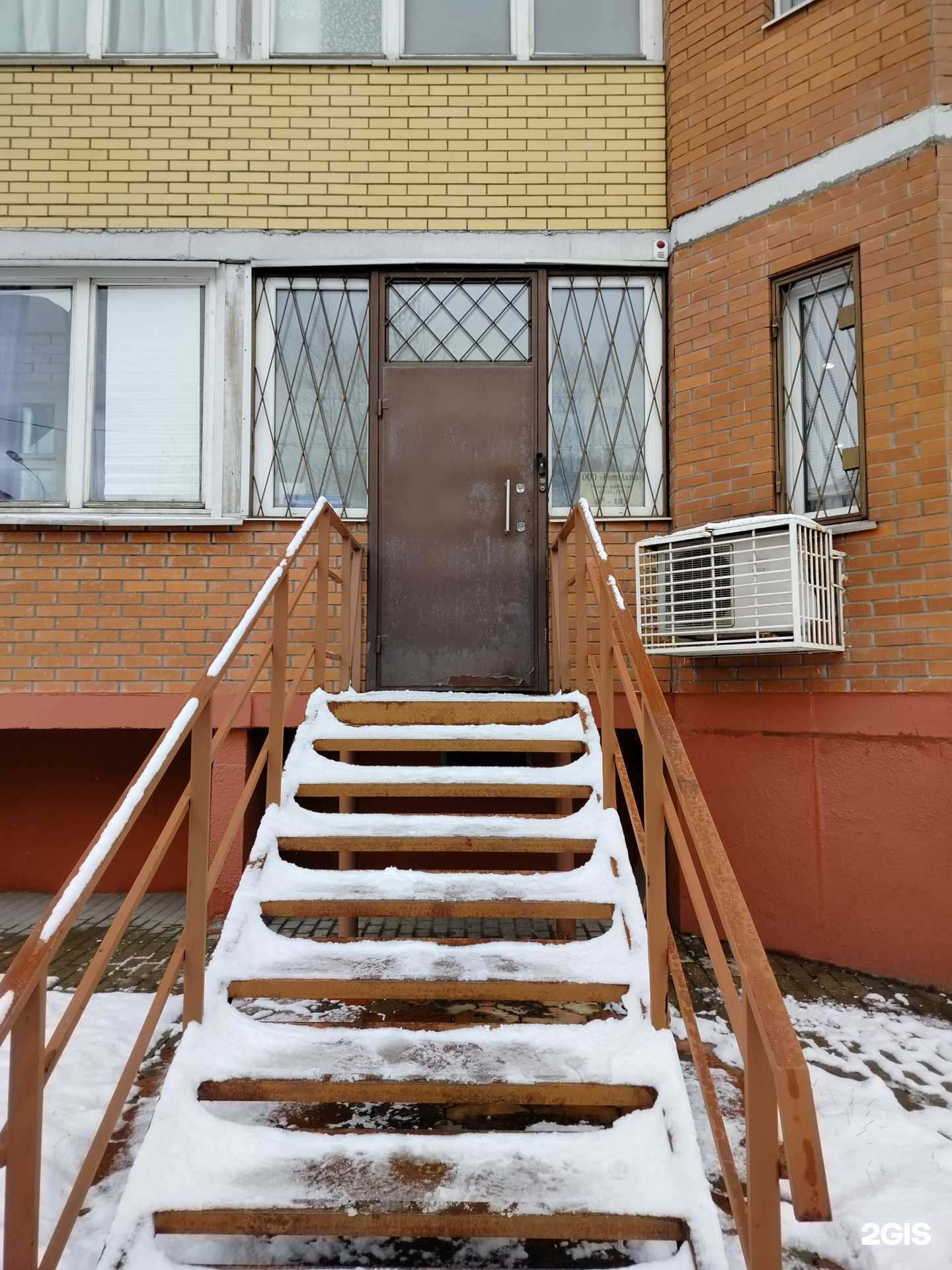 Отзывы на компанию Контоактив в Балашихе c фото