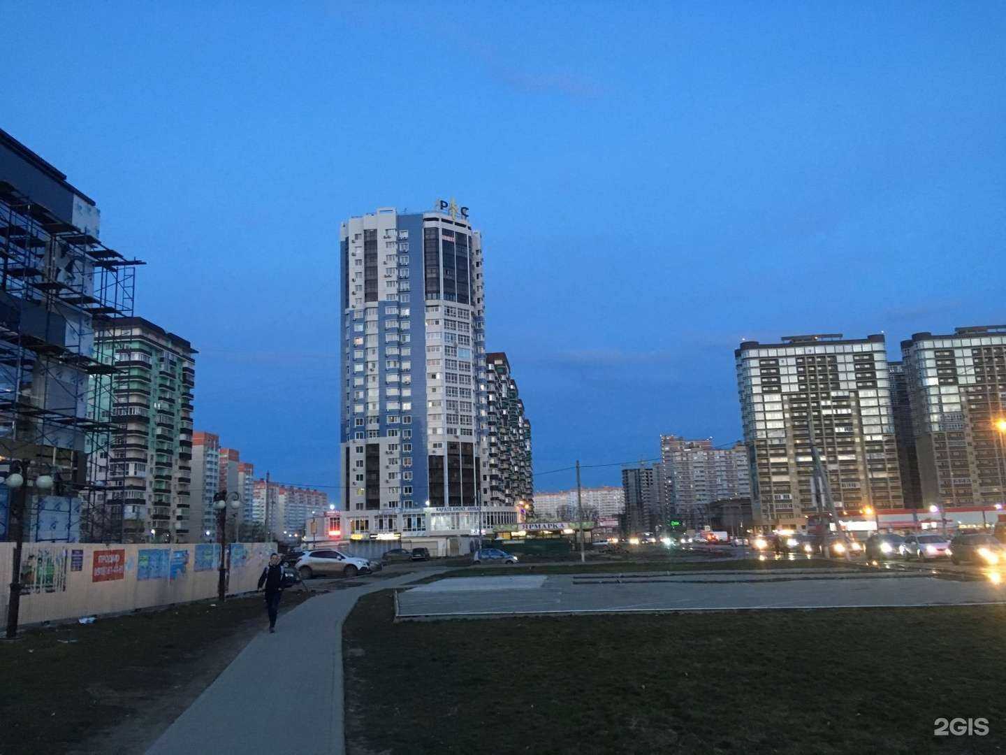 Отзывы на компанию Народная стоматология в Краснодаре c фото - фотография 2 из 2