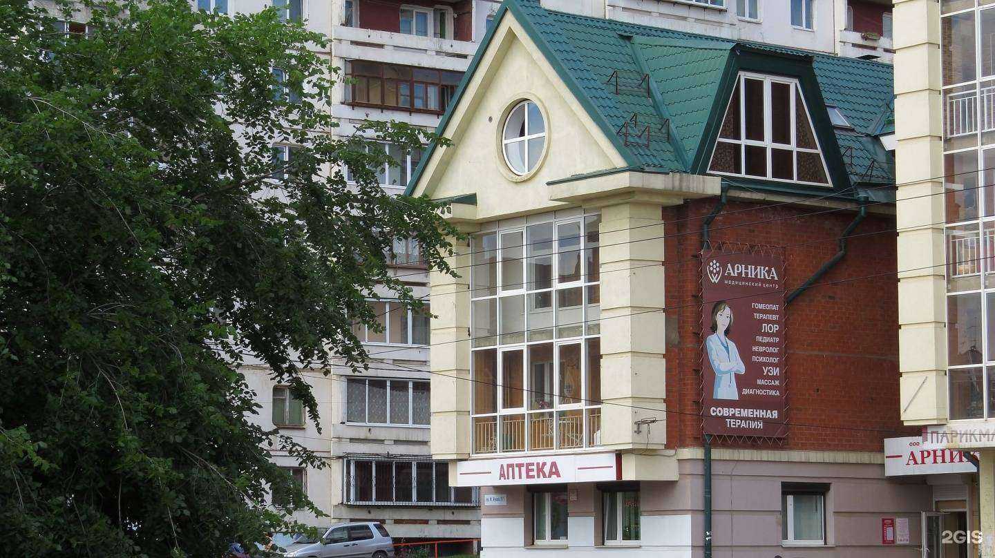 Отзывы на компанию Адвокатский кабинет Шеметова С.В. в г. Иркутск c фото