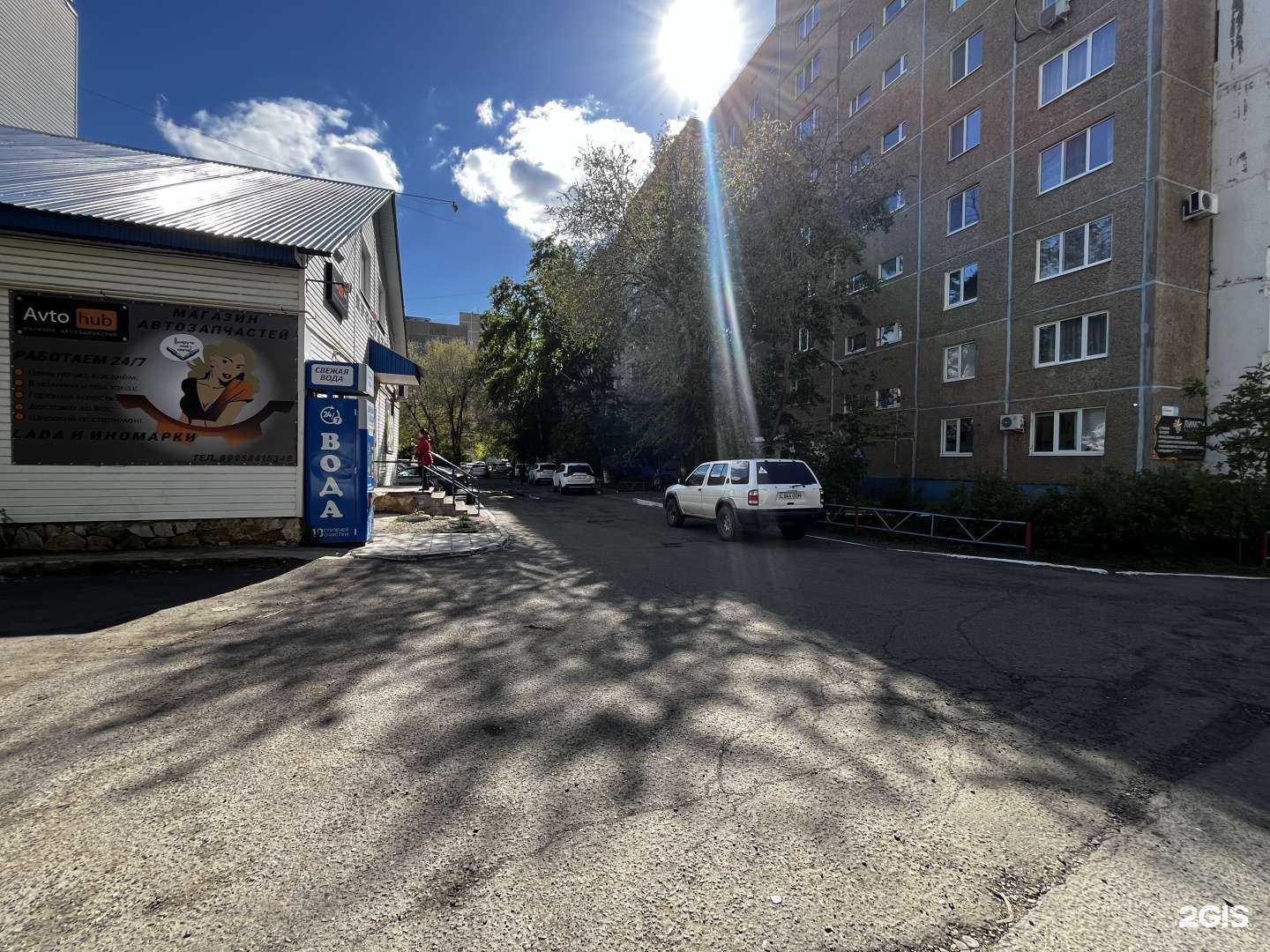 Отзывы на компанию AvtoHub в г. Оренбург c фото