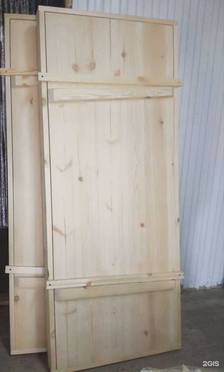 Отзывы на компанию Деревянный в г. Салават c фото