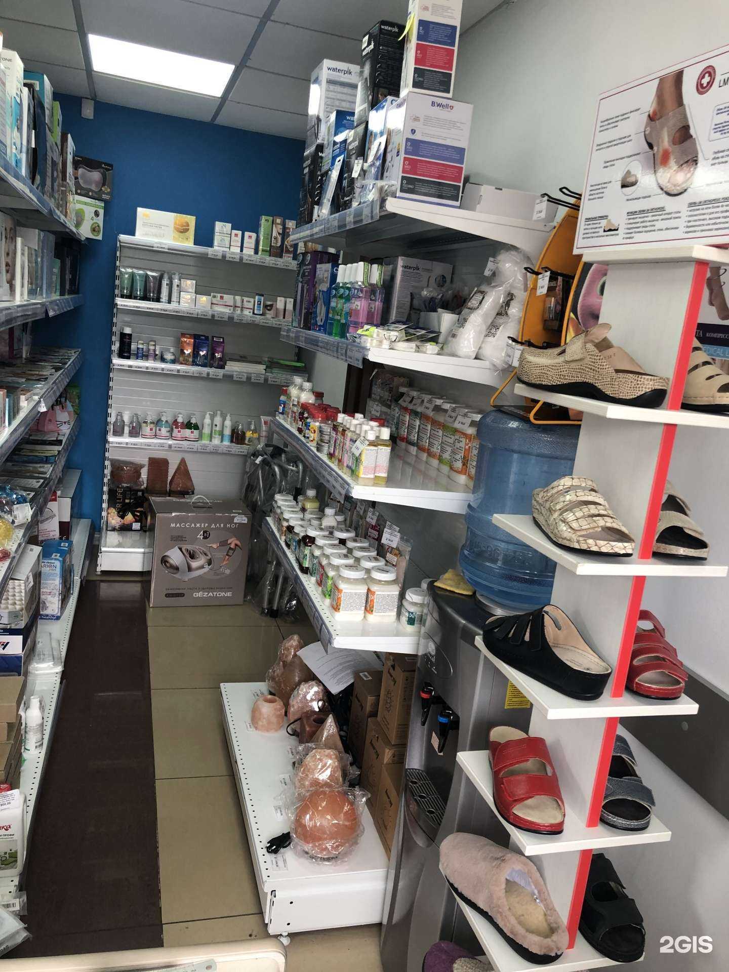 Отзывы на компанию ВладМед в Владивостоке c фото