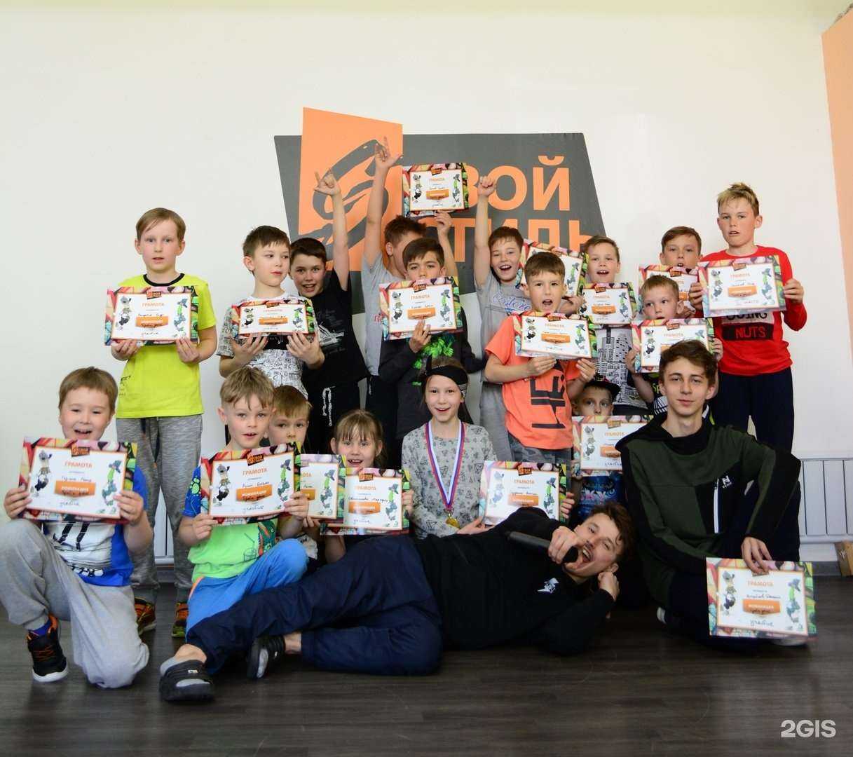 Отзывы на компанию Свой стиль в г. Красноярск c фото