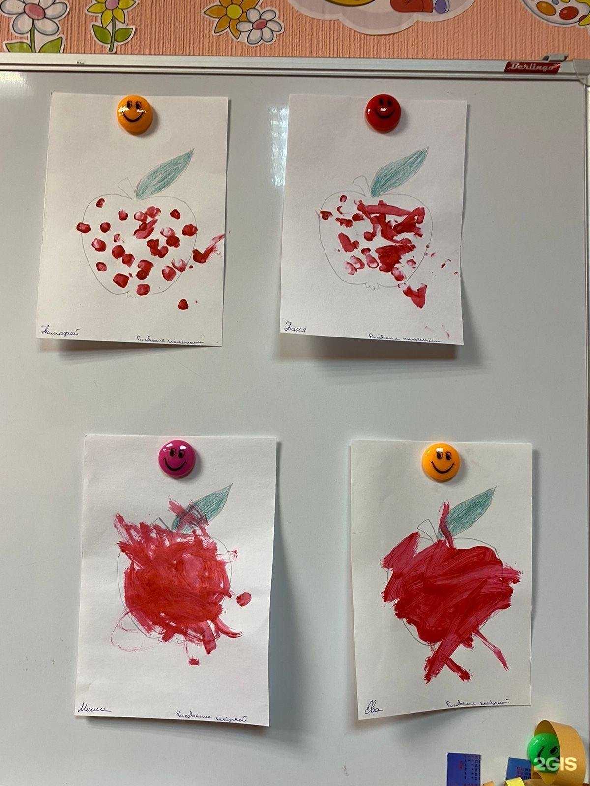 Отзывы на компанию Солнышко в г. Ярославль c фото