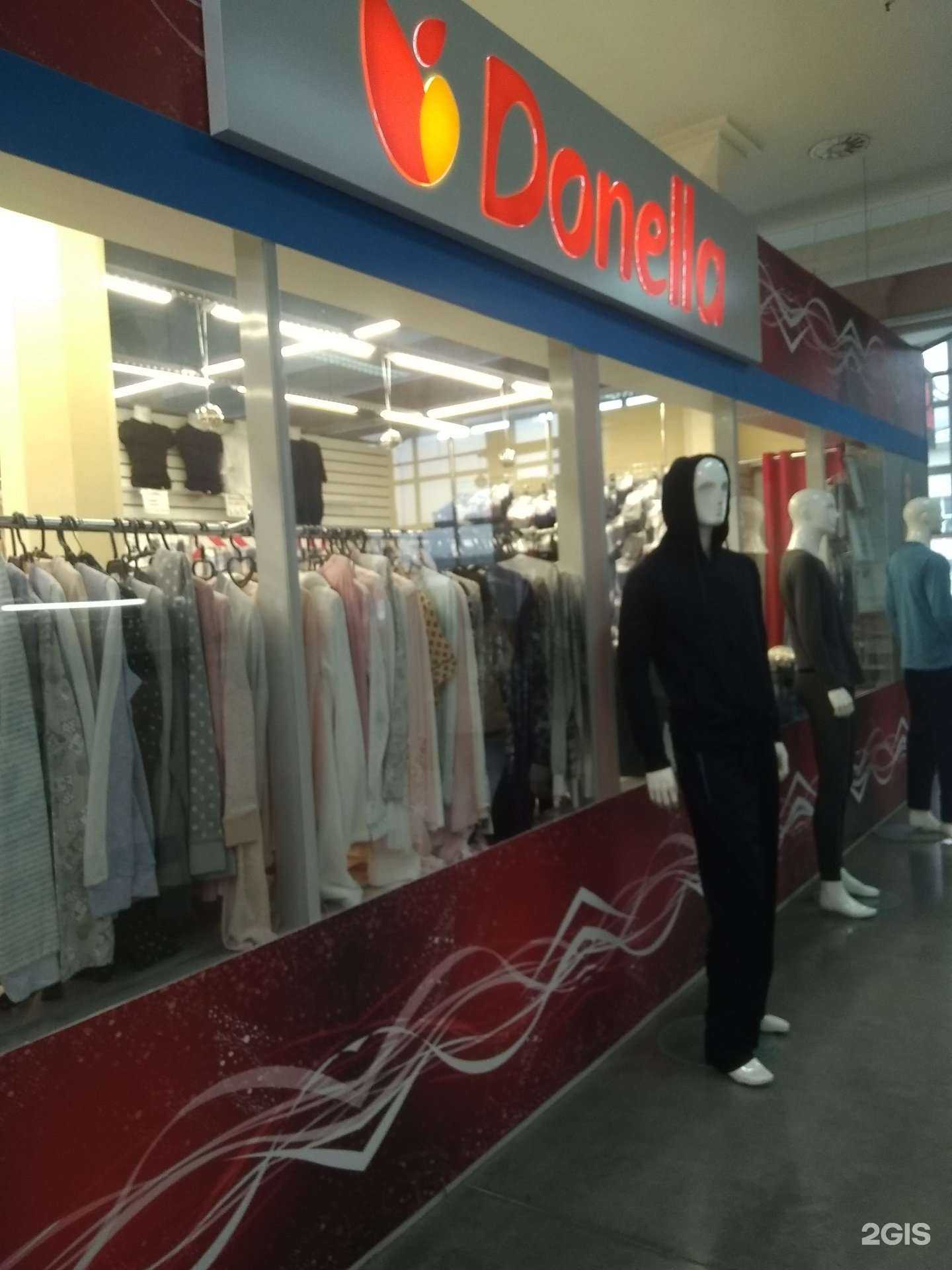 Отзывы на компанию Donella в Иванове c фото