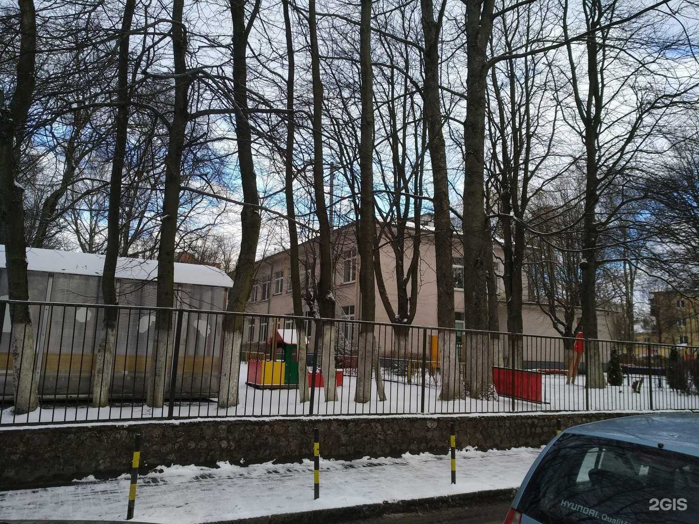 Отзывы на компанию Детский сад №95 в Калининграде c фото