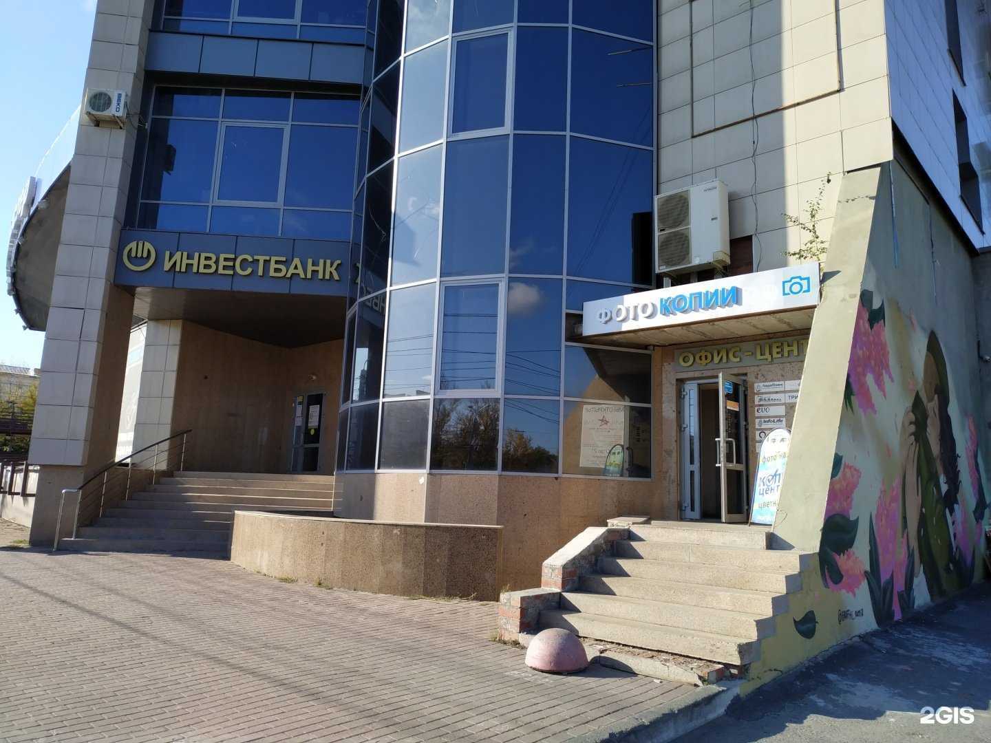 Отзывы на компанию ПроКопицентр в г. Челябинск c фото