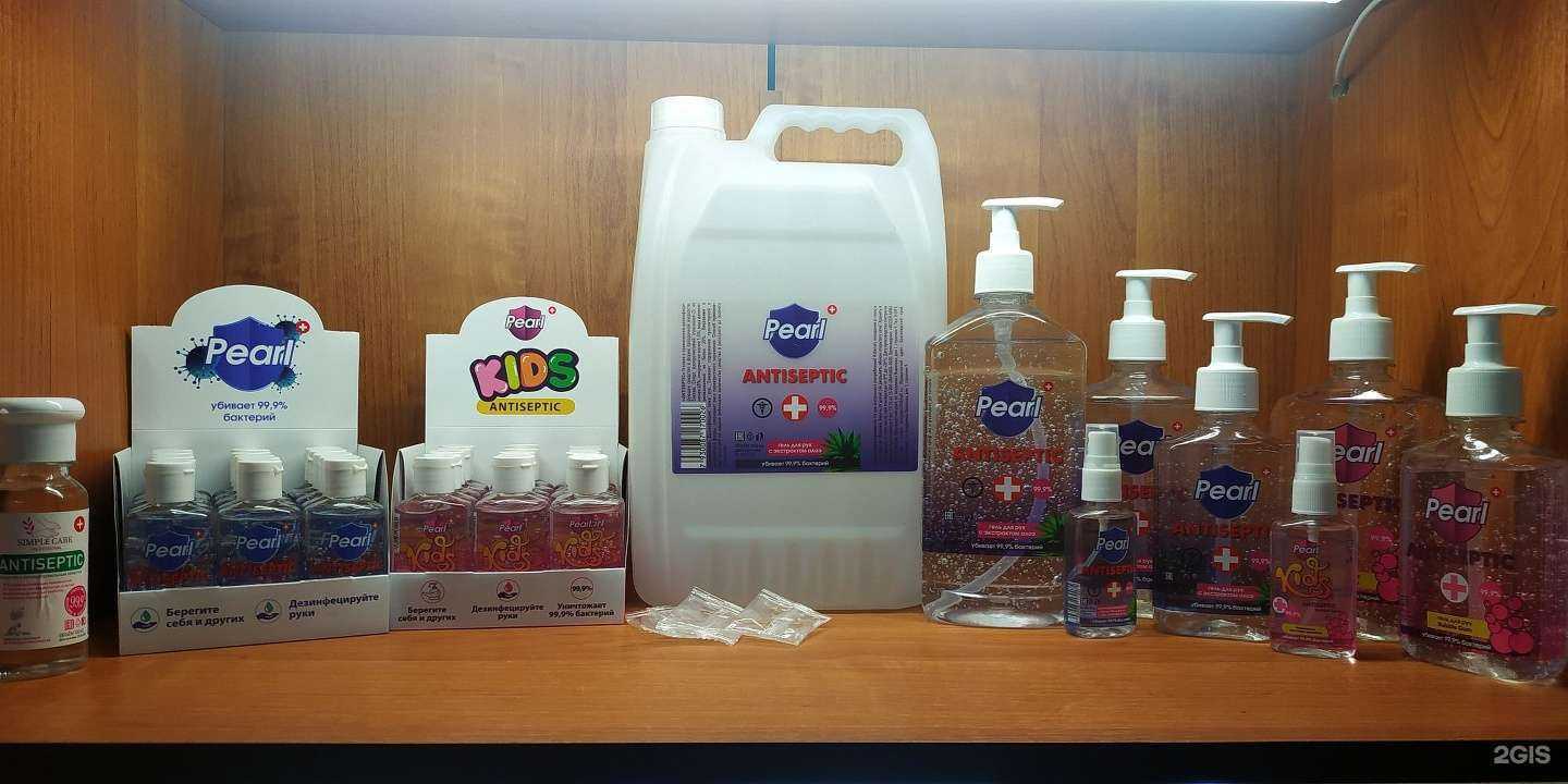 Отзывы на компанию Яссей Аква + в Красноярске c фото