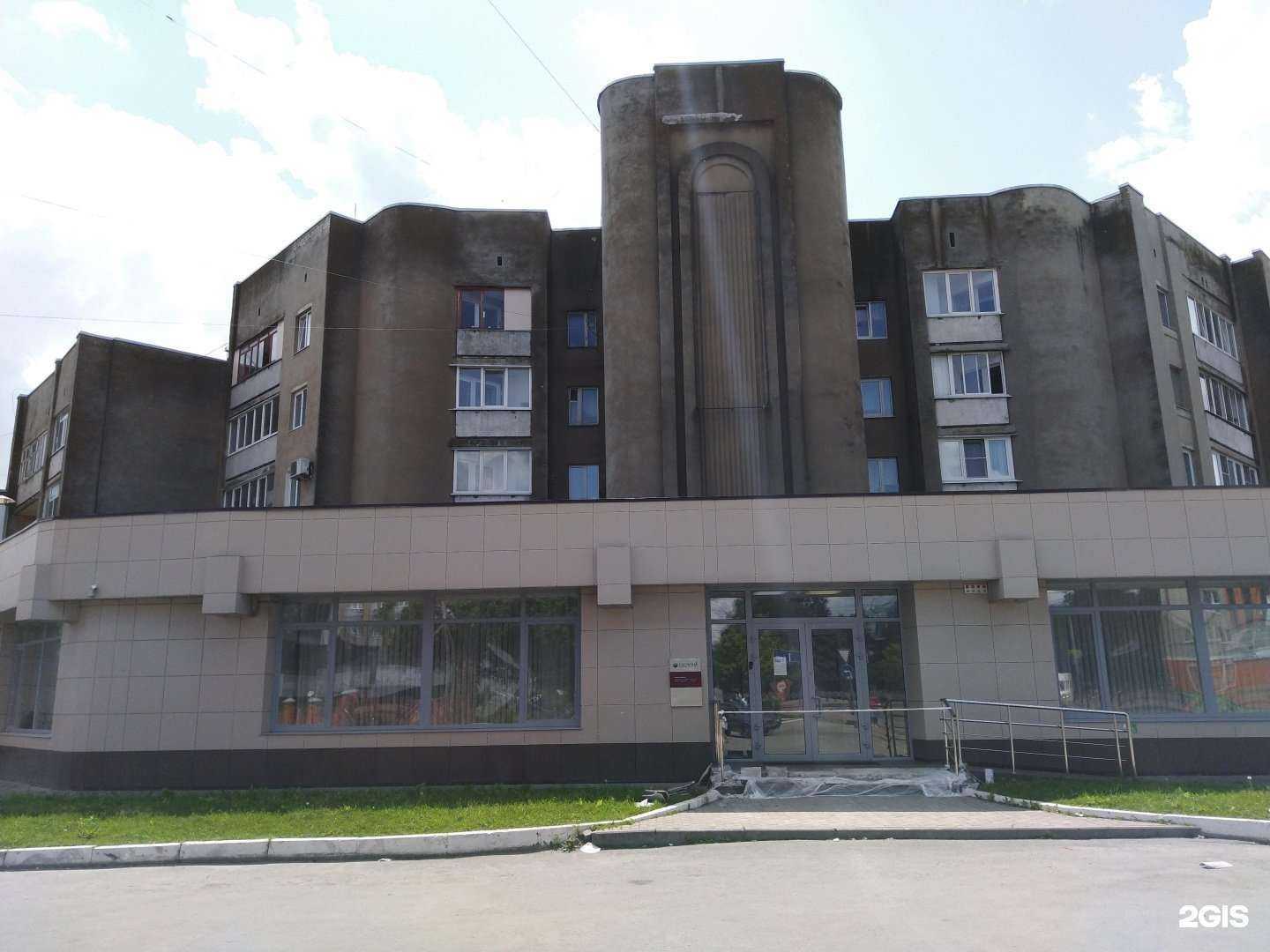 Отзывы на компанию Надежда-Фарм в Брянске c фото