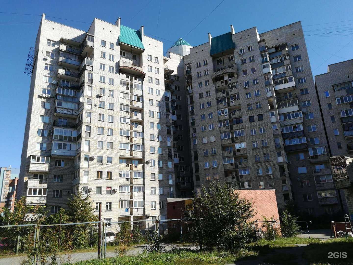 Отзывы на компанию Перегонцев и партнеры в Челябинске c фото - фотография 2 из 2