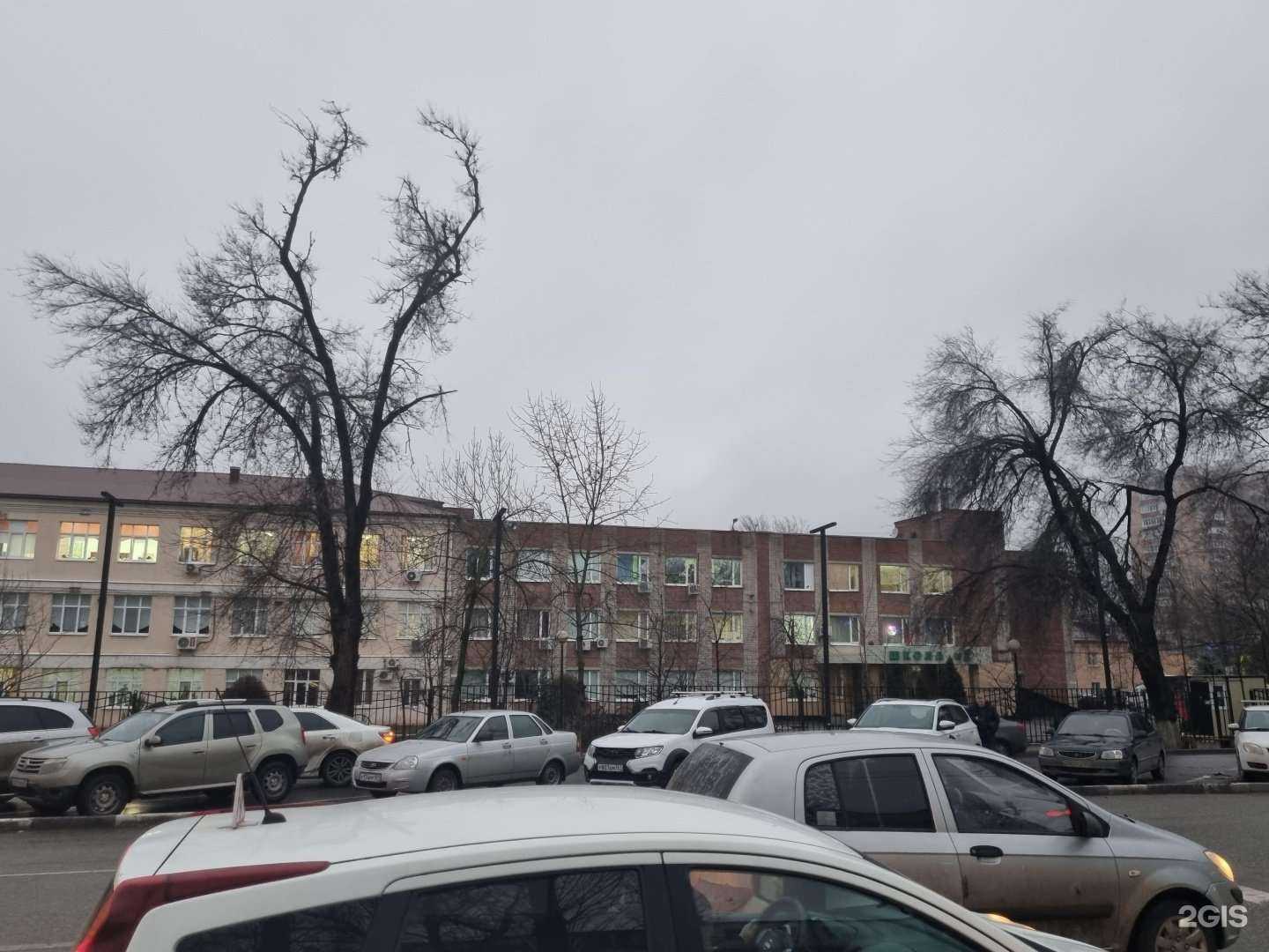 Отзывы на компанию Средняя школа №2 в Аксае c фото