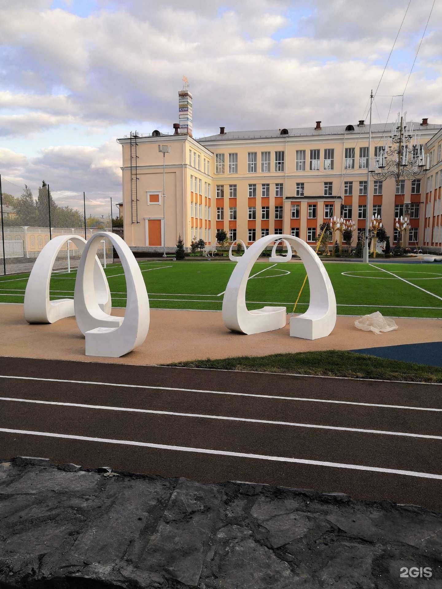 Отзывы на компанию Средняя школа №106 в Екатеринбурге c фото