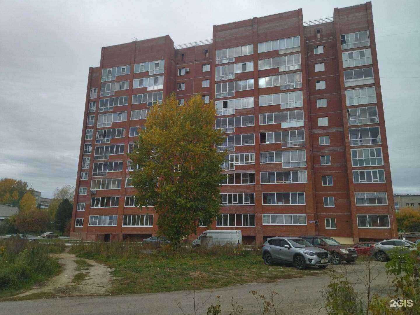 Отзывы на компанию Апельсин70.рф в Северске c фото