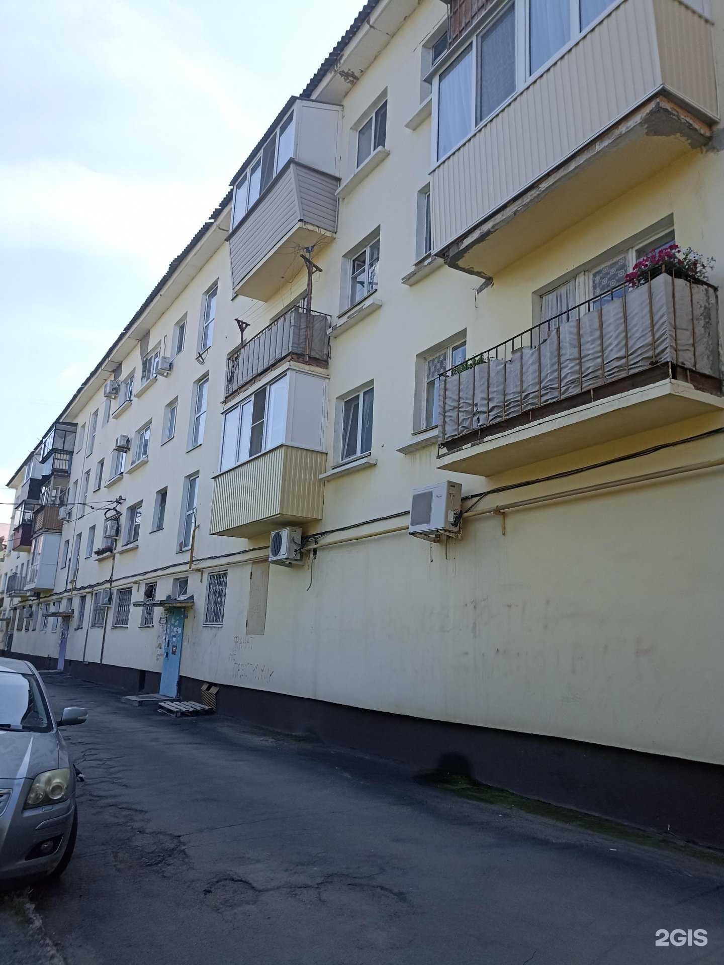 Отзывы на компанию Кардинал в Орске c фото - фотография 2 из 2