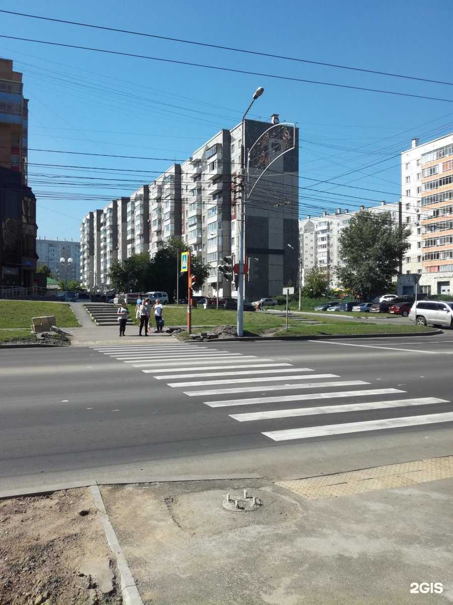 Отзывы на компанию Инвестиции&Бизнес в Красноярске c фото - фотография 2 из 2