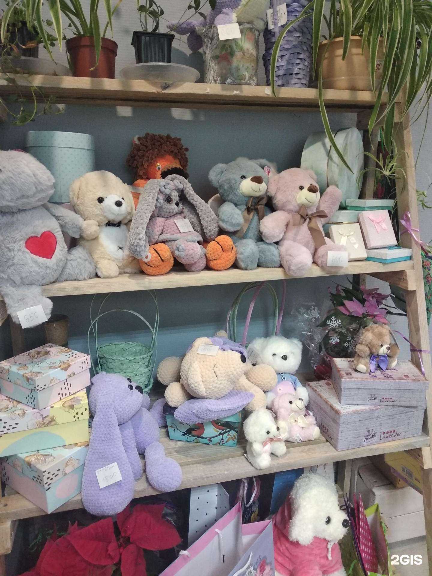 Отзывы на компанию Boutique de fleurs в Смоленске c фото