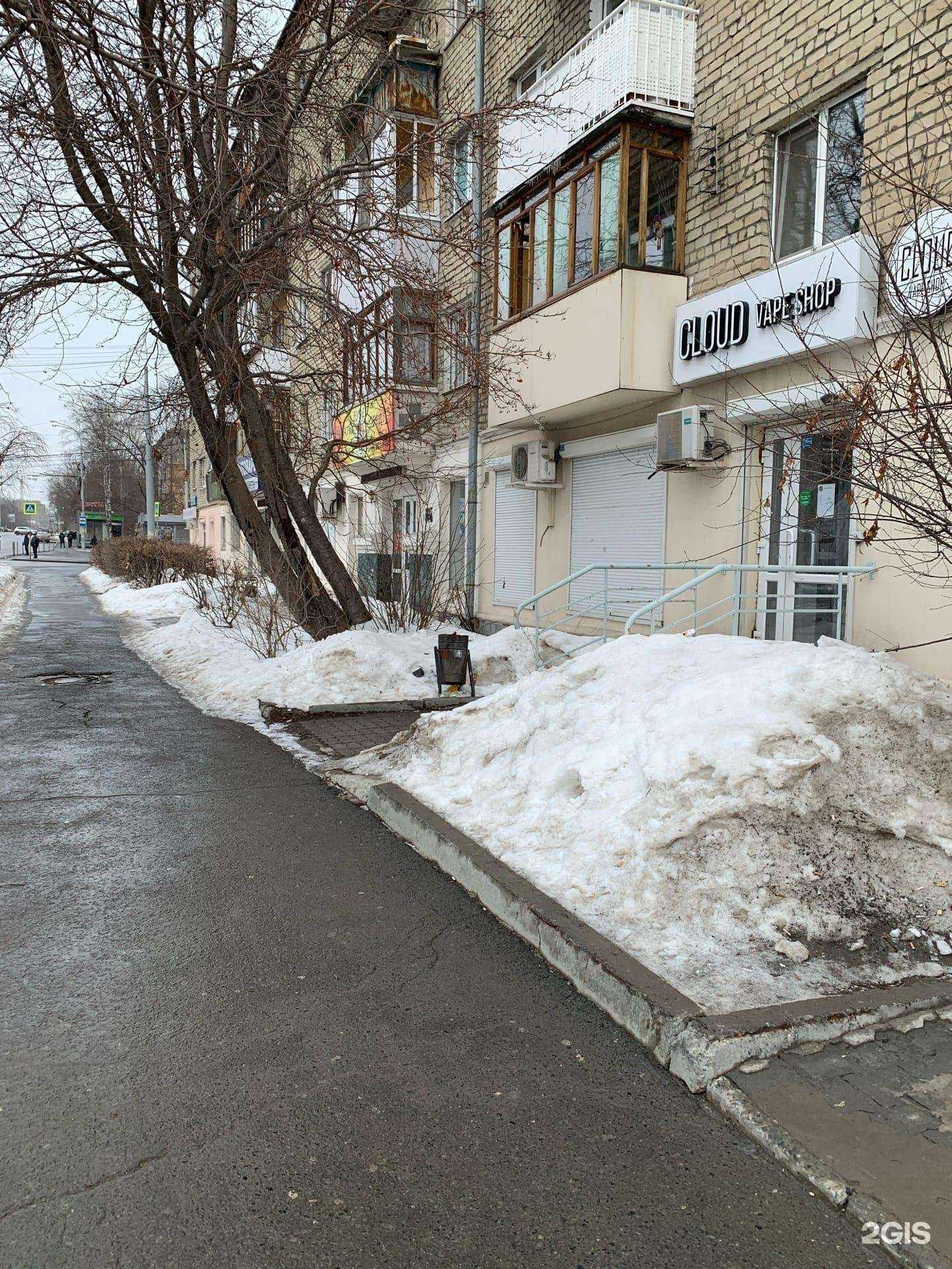 Отзывы на компанию Cloud в г. Екатеринбург c фото