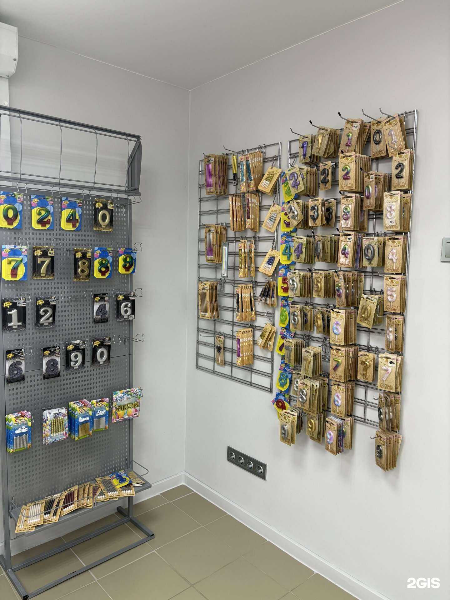 Отзывы на компанию Небо в шоколаде в Хабаровске c фото