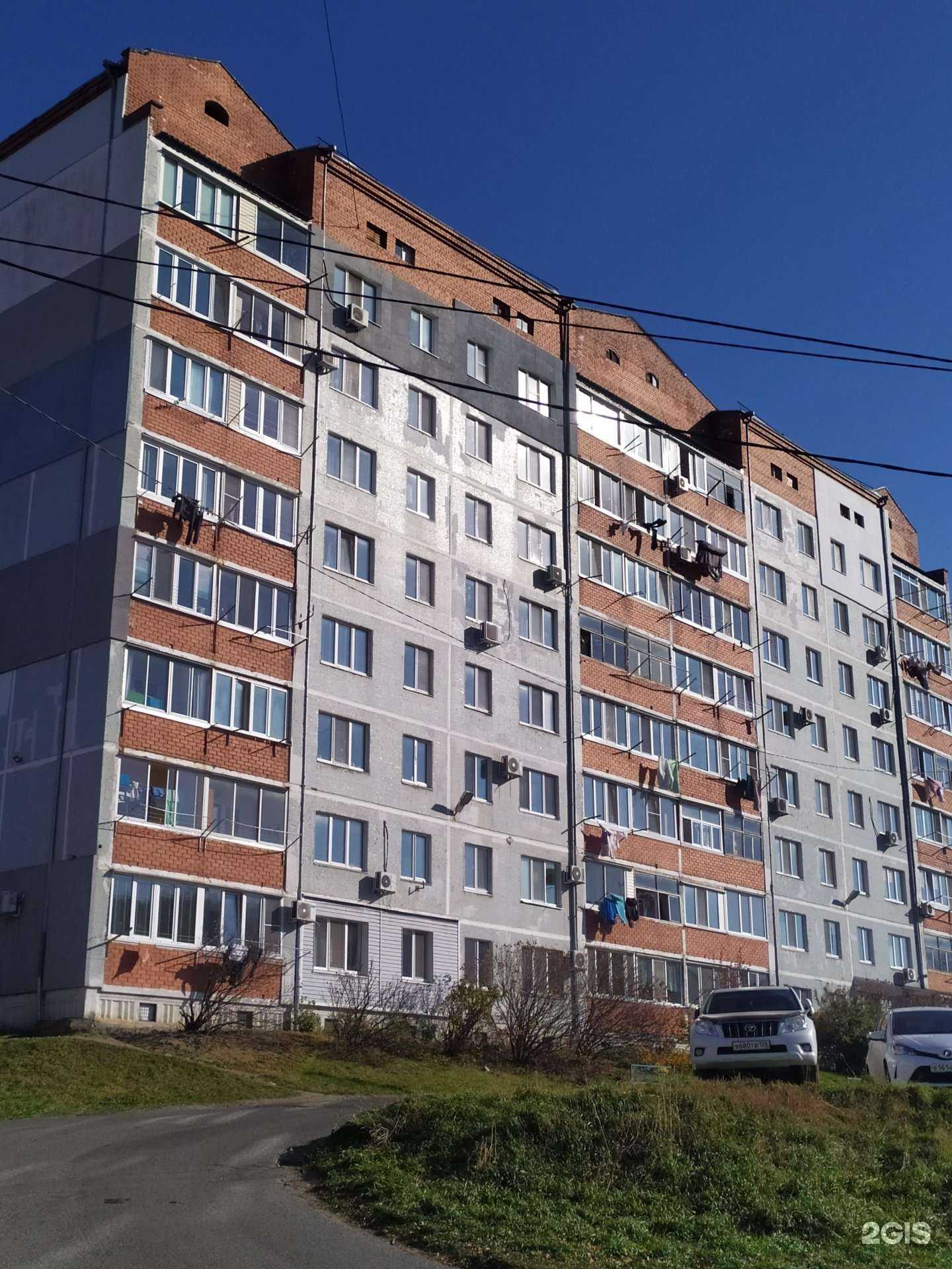 Отзывы на компанию A.S. Nails в Находке c фото - фотография 2 из 2