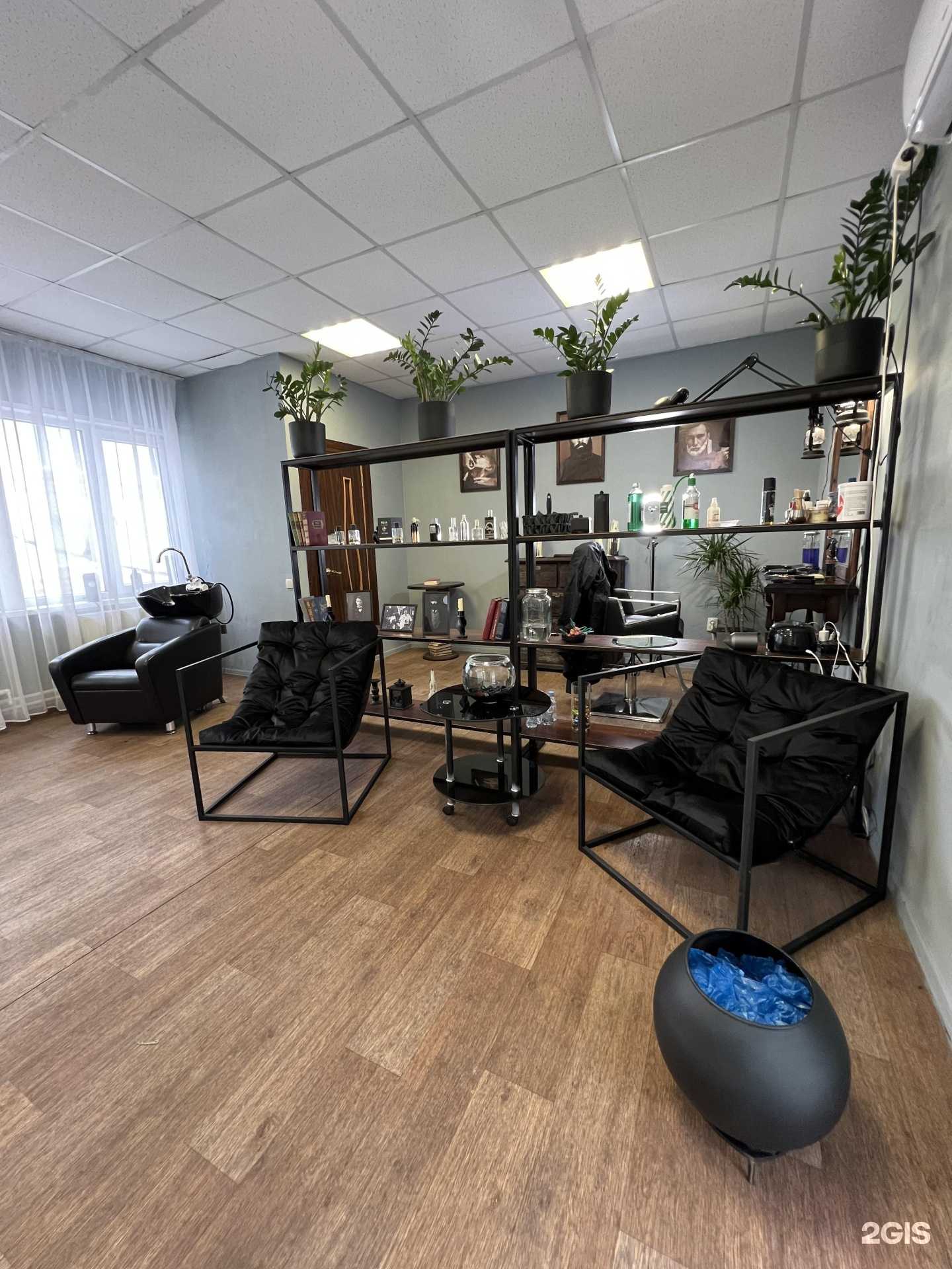 Отзывы на компанию Барбершоп в Валуйках c фото