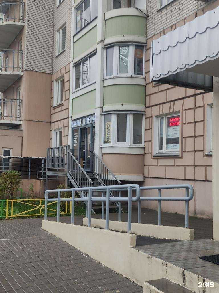 Отзывы на компанию Магазин мебели и дверей в Видном c фото