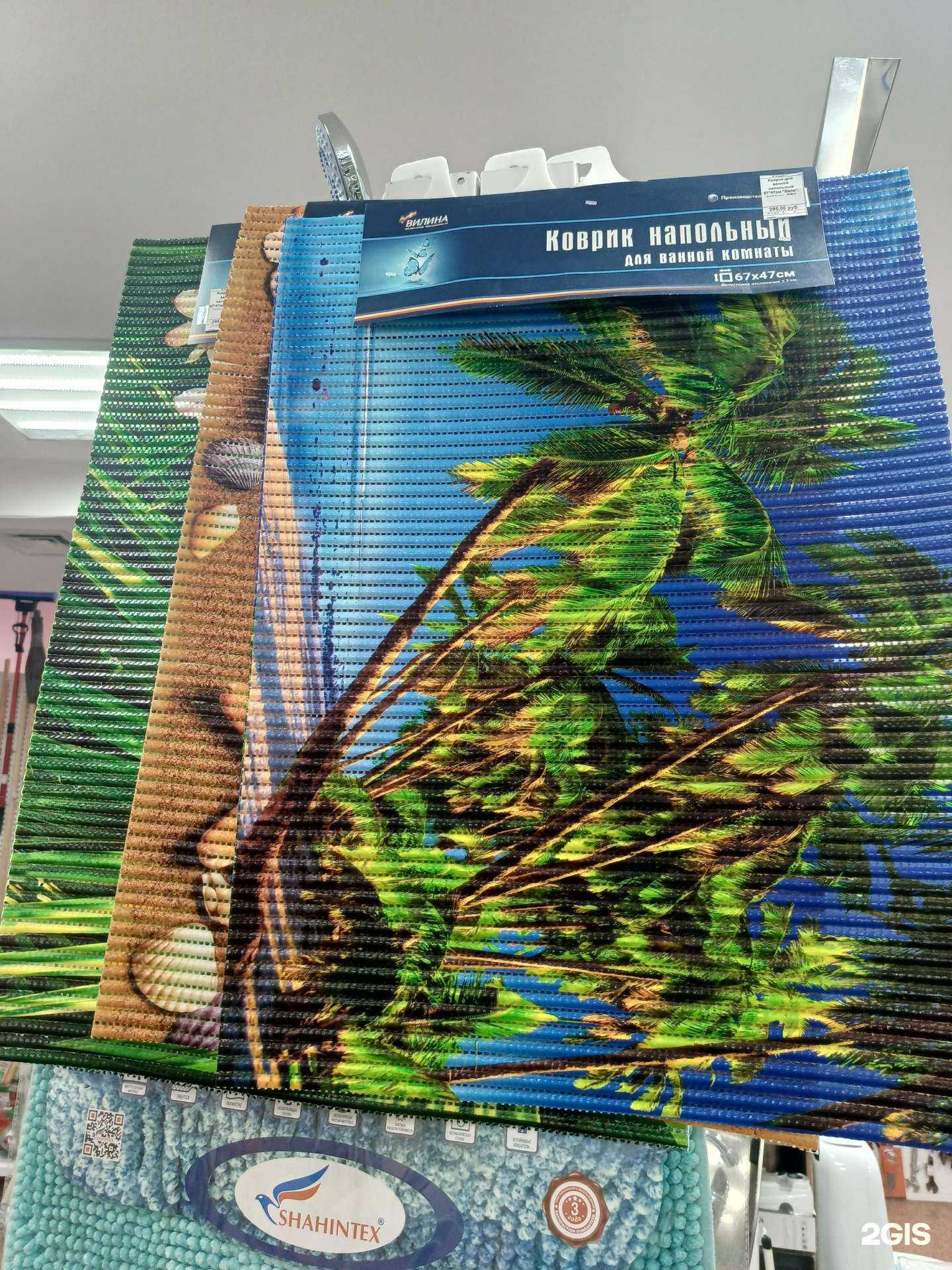 Отзывы на компанию Вентиль плюс в г. Томск c фото