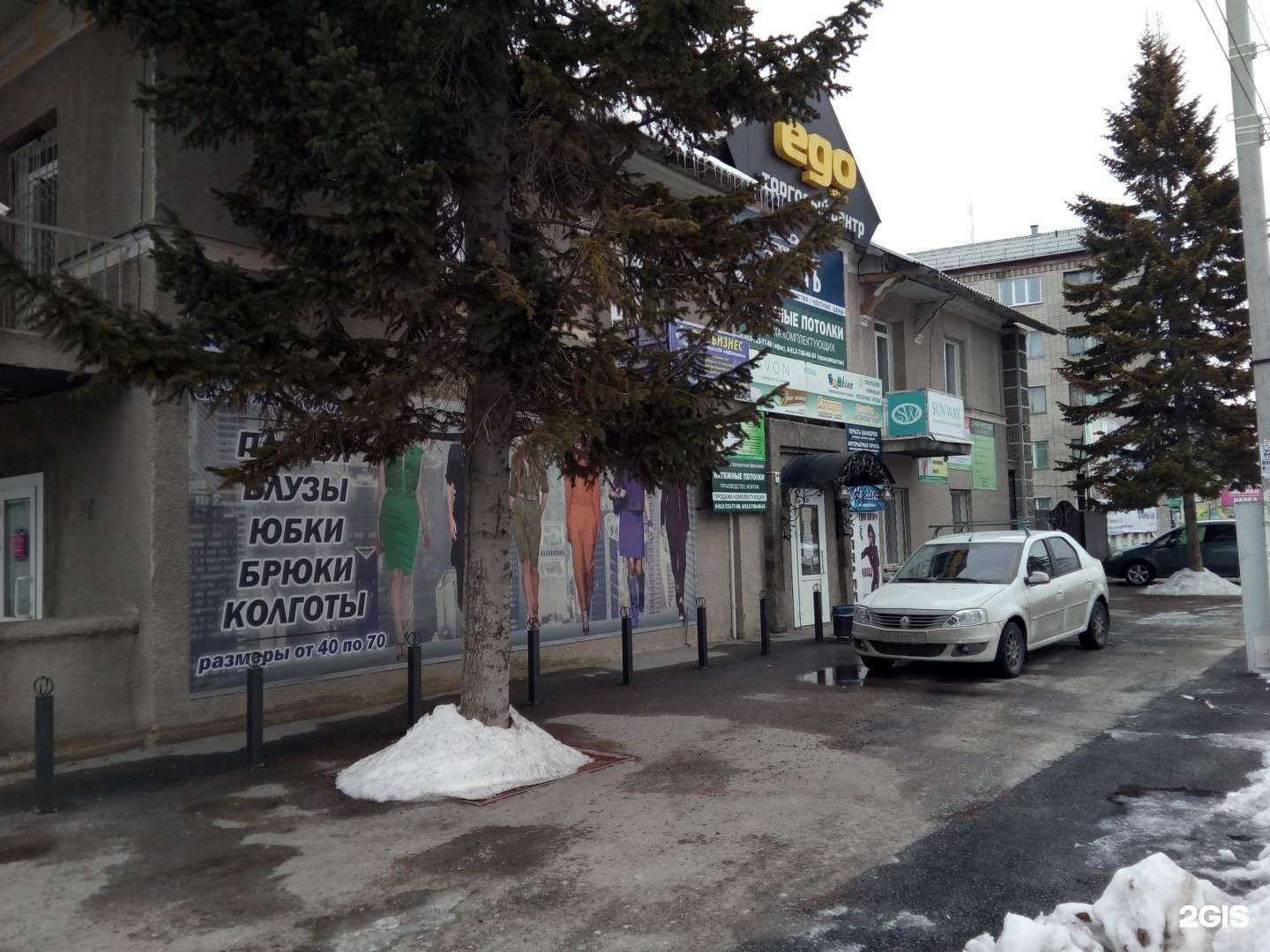 Отзывы на компанию СВК в Искитиме c фото - фотография 2 из 2