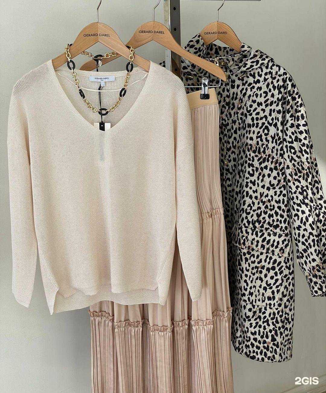 Отзывы на компанию Gerard darel в Уфе c фото