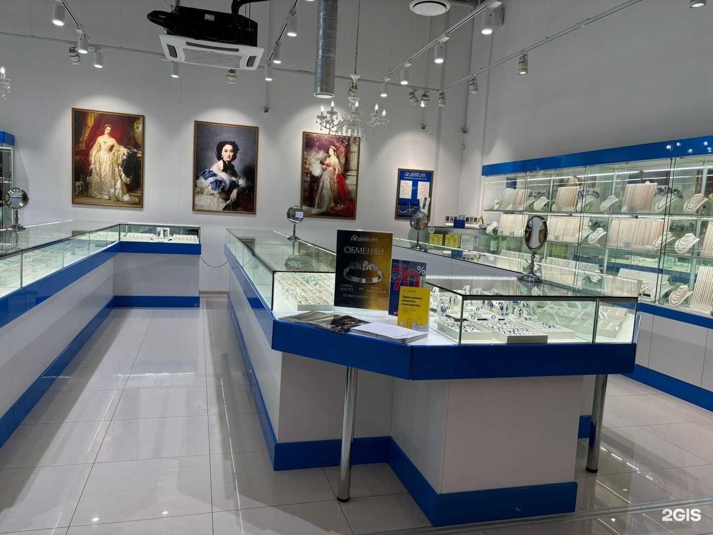 Отзывы на компанию Золотая Русь в Южно-Сахалинске c фото