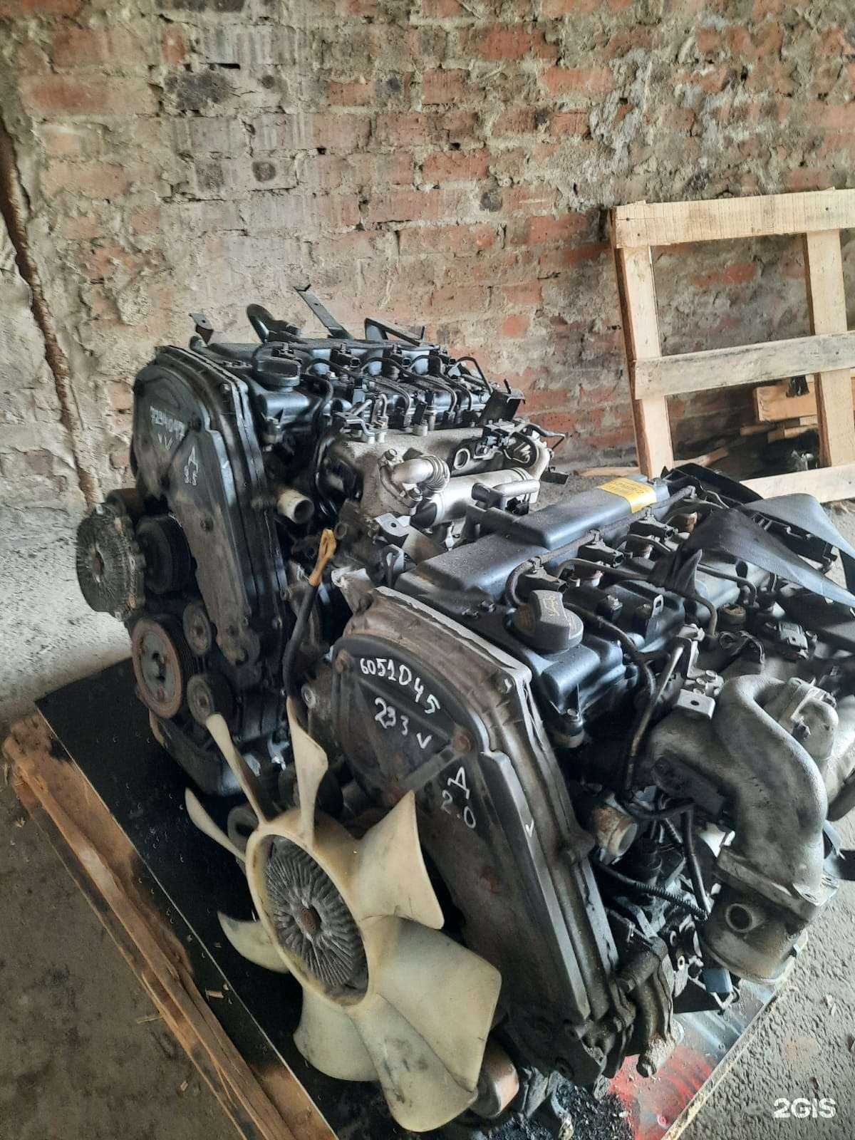 Отзывы на компанию Корея 161 в Ростове-на-Дону c фото