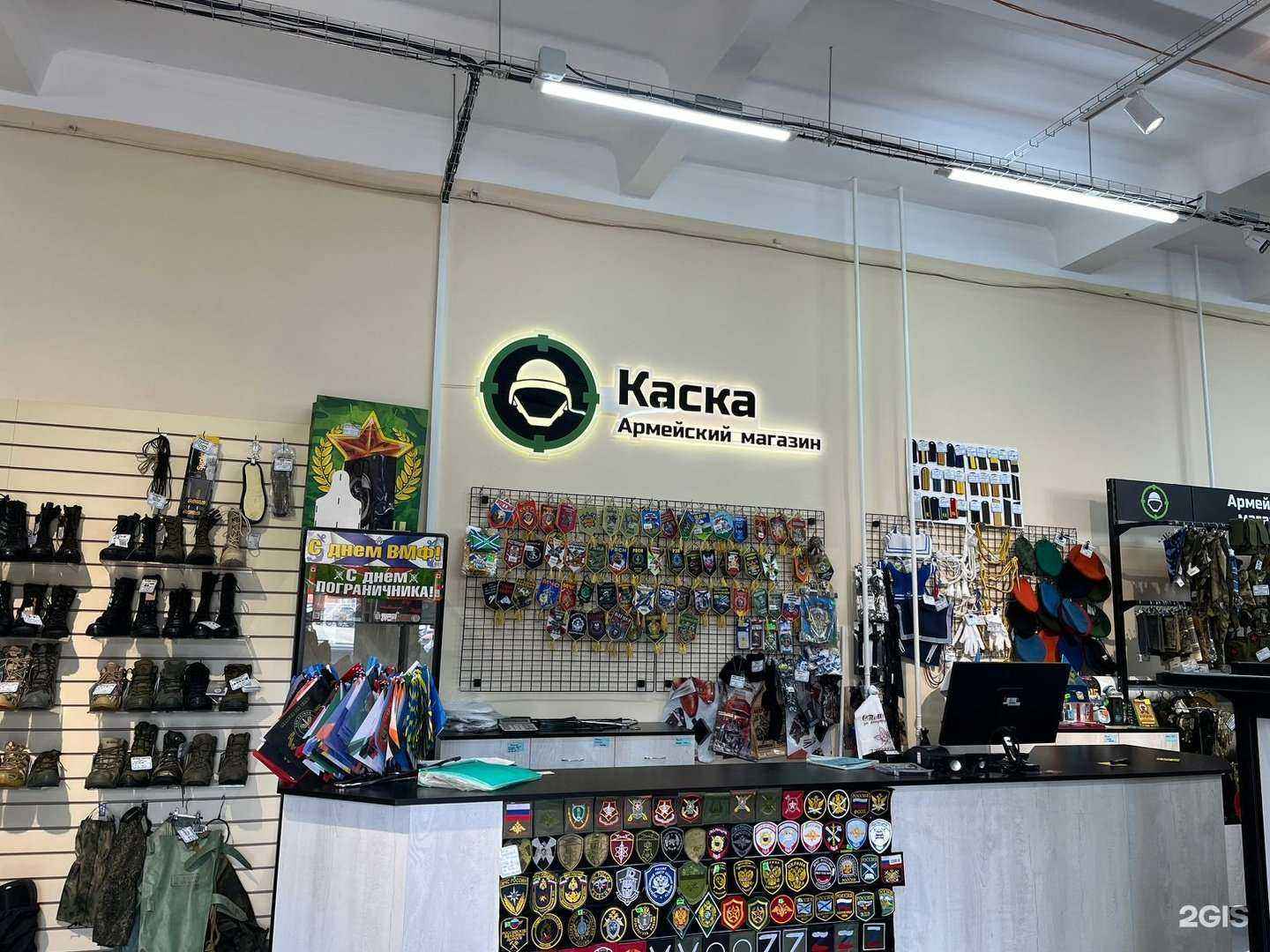 Отзывы на компанию Каска в г. Миасс c фото