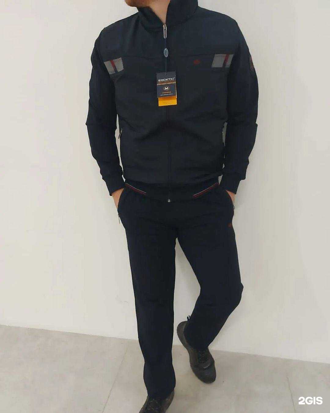 Отзывы на компанию King в Нижнекамске c фото