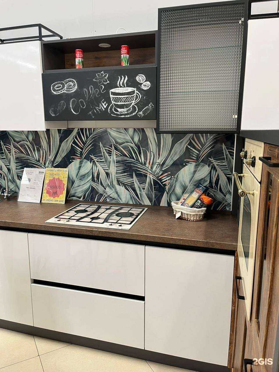 Отзывы на компанию Шкаfov  в Туле c фото