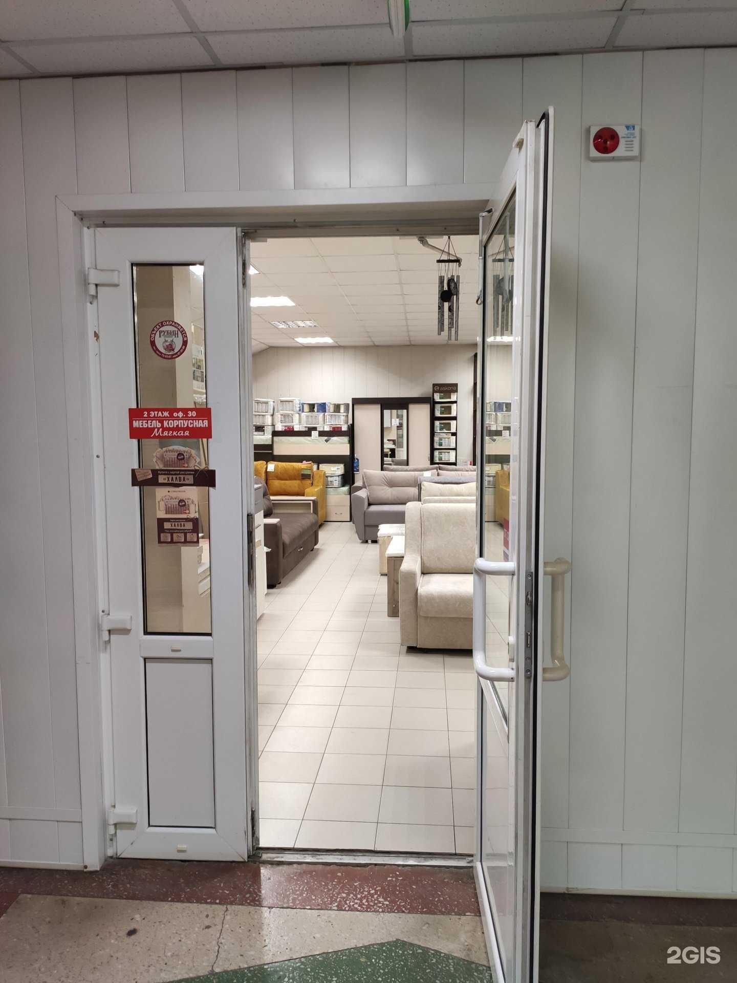 Отзывы на компанию Дуэт в Томске c фото