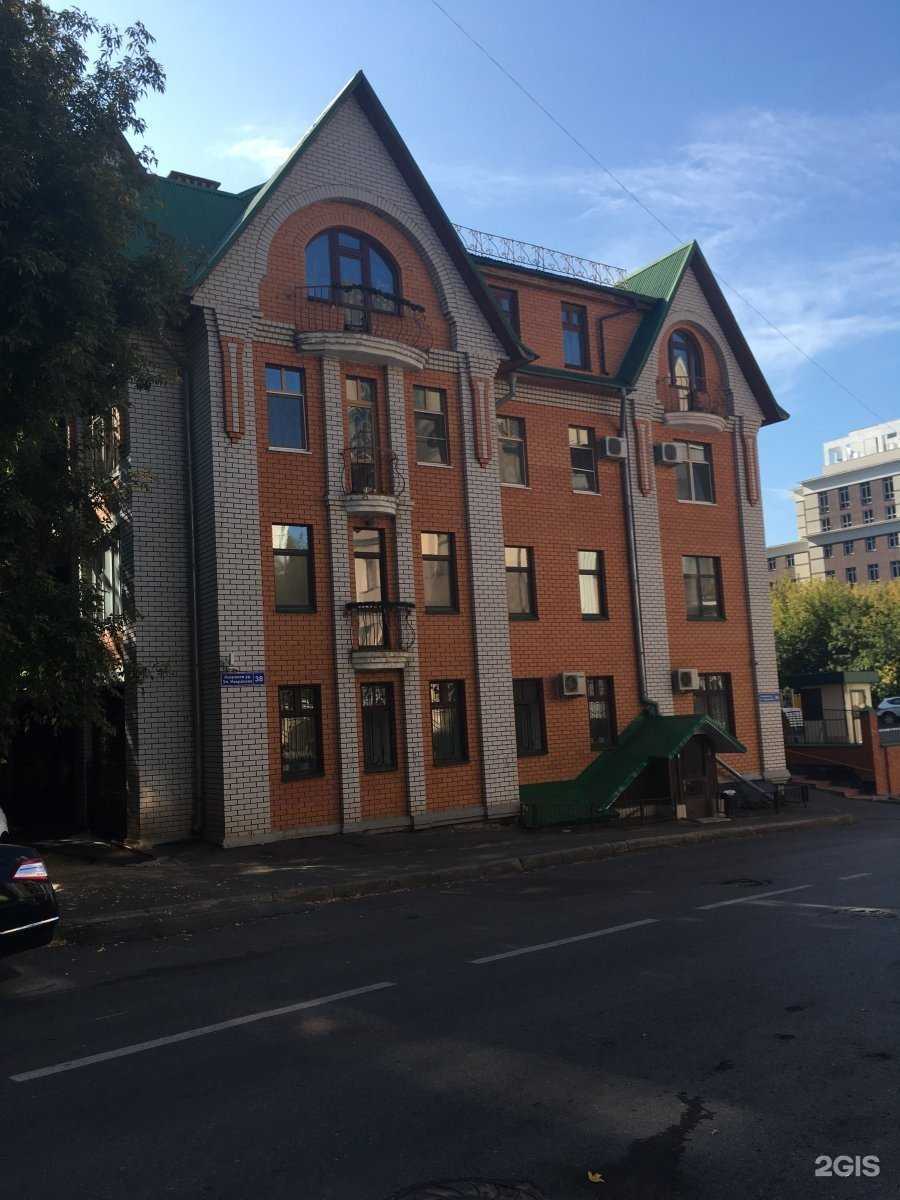 Отзывы на компанию Ваше право в Казани c фото