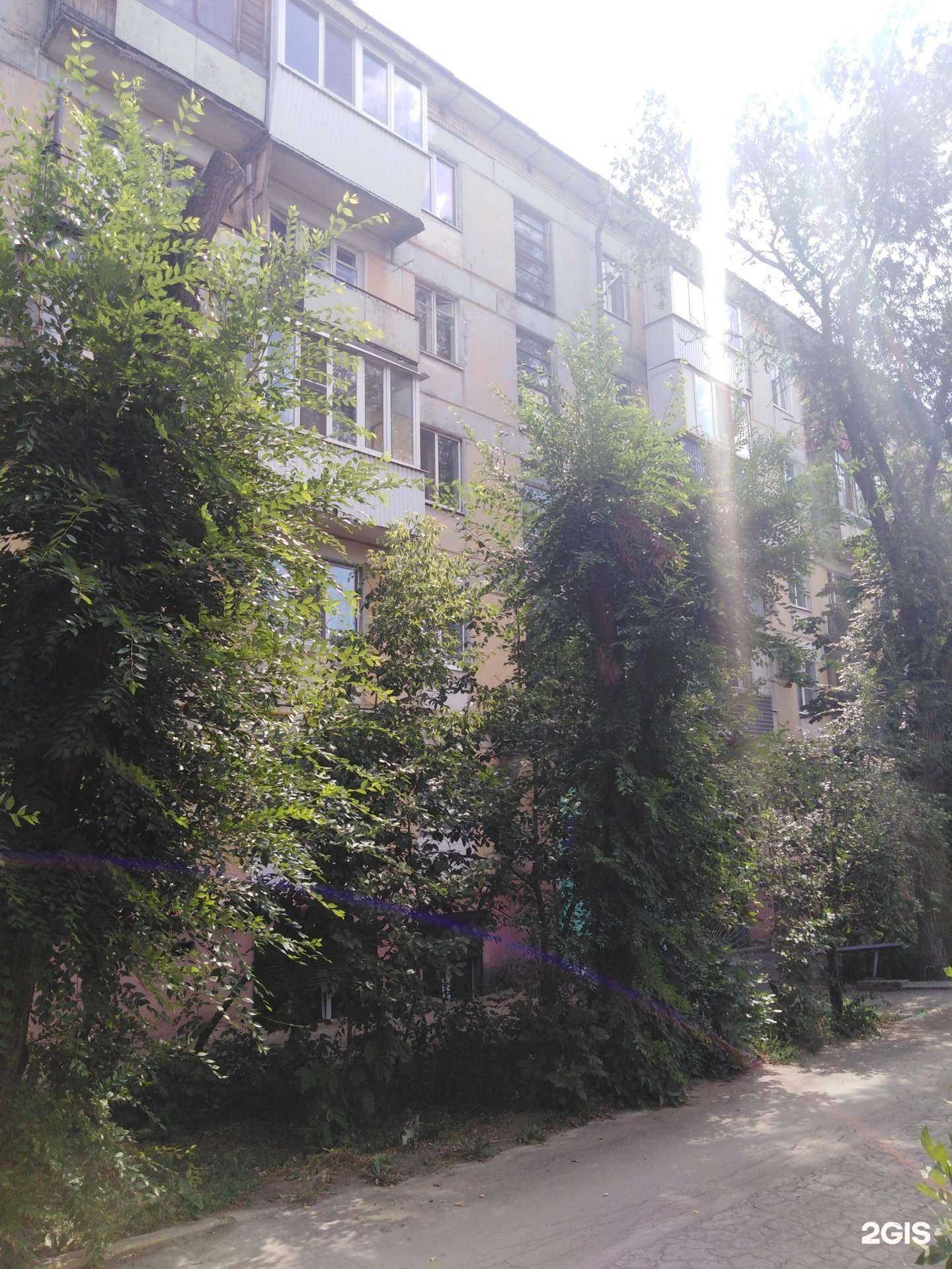 Отзывы на компанию Dpi-Print в Самаре c фото - фотография 2 из 2