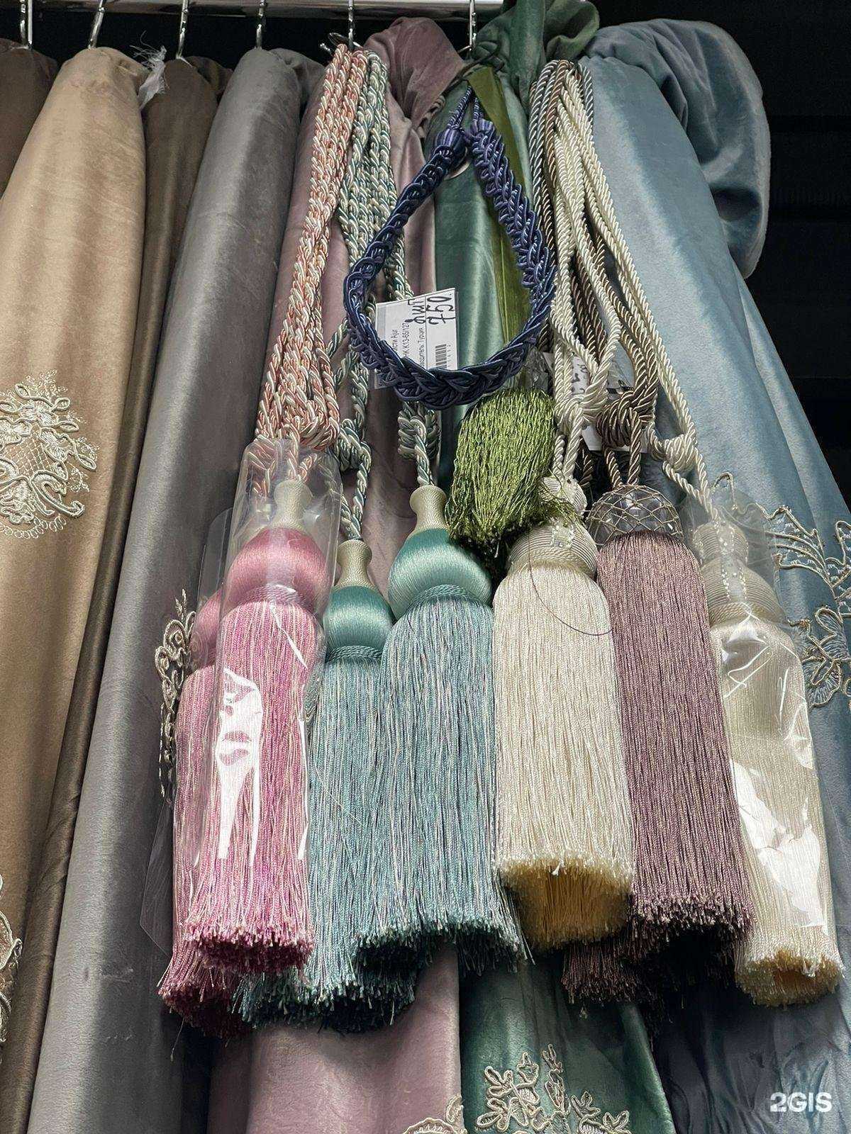 Отзывы на компанию Штормаркет в Омске c фото