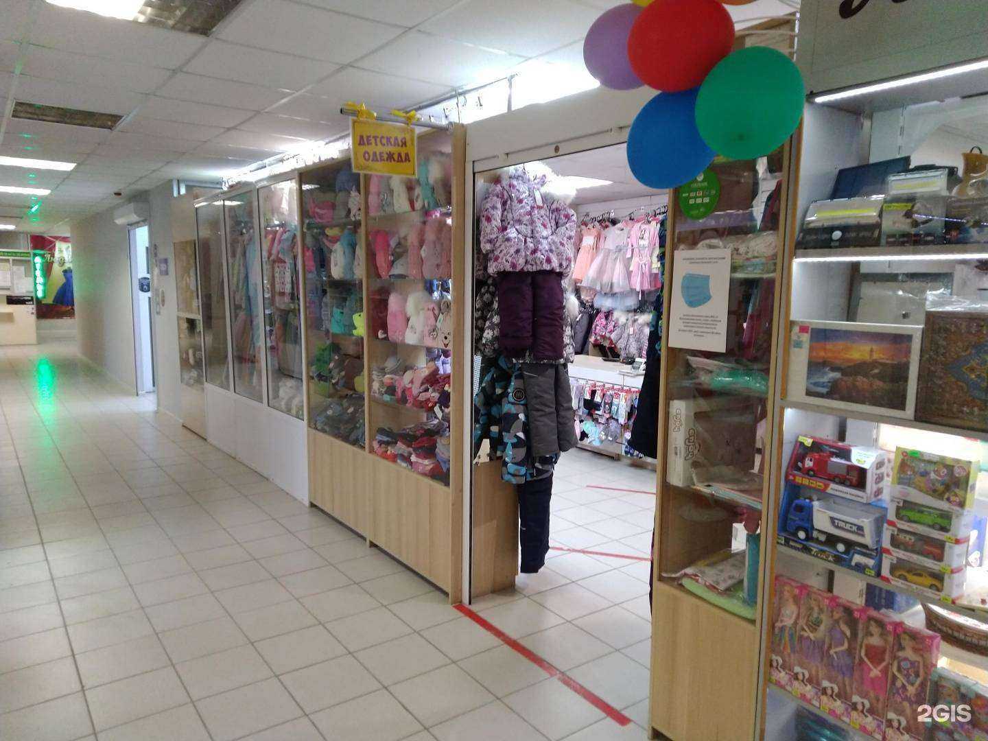 Отзывы на компанию Магазин детской одежды в г. Тула c фото