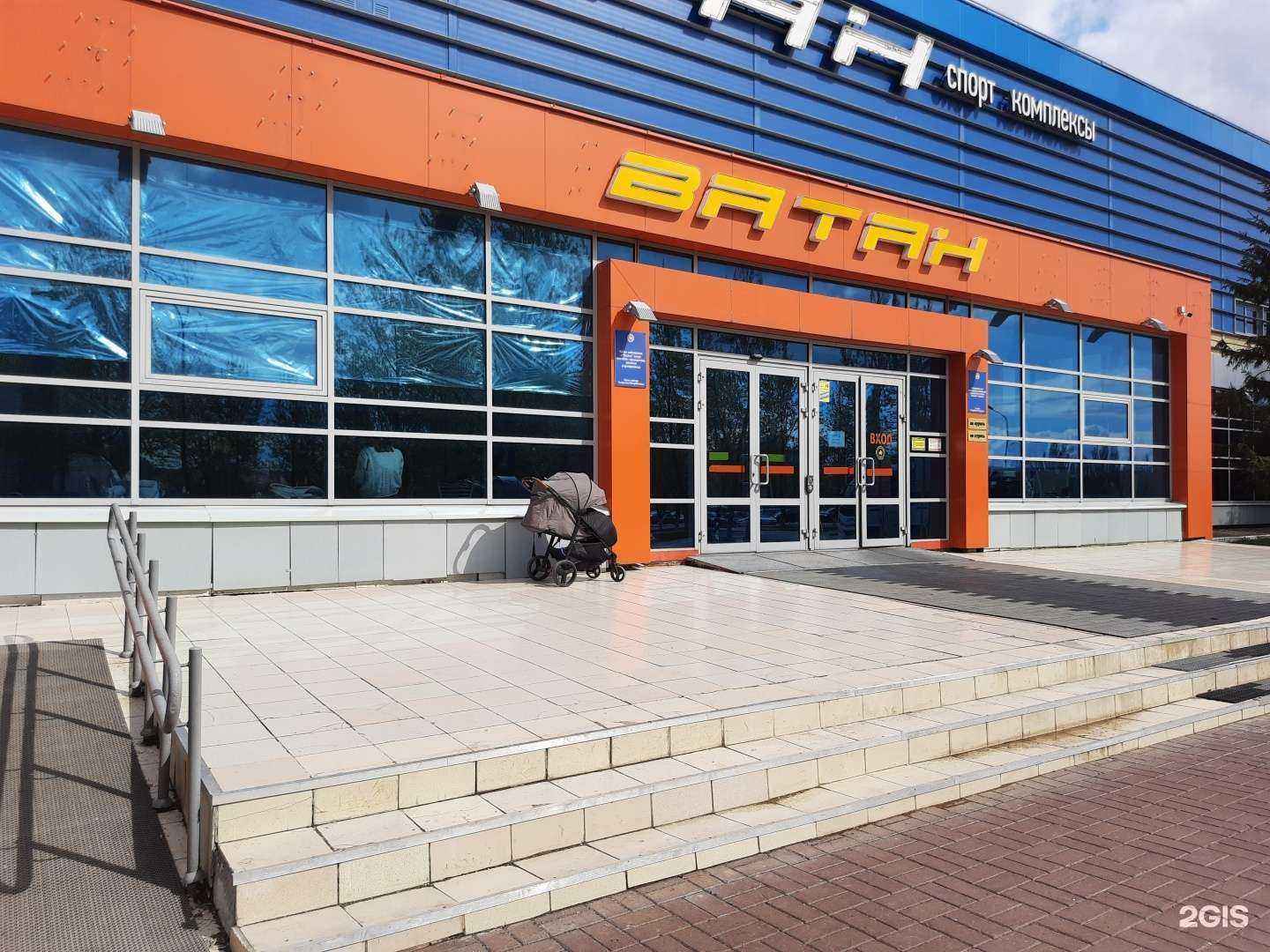 Отзывы на компанию Ватан в Казани c фото