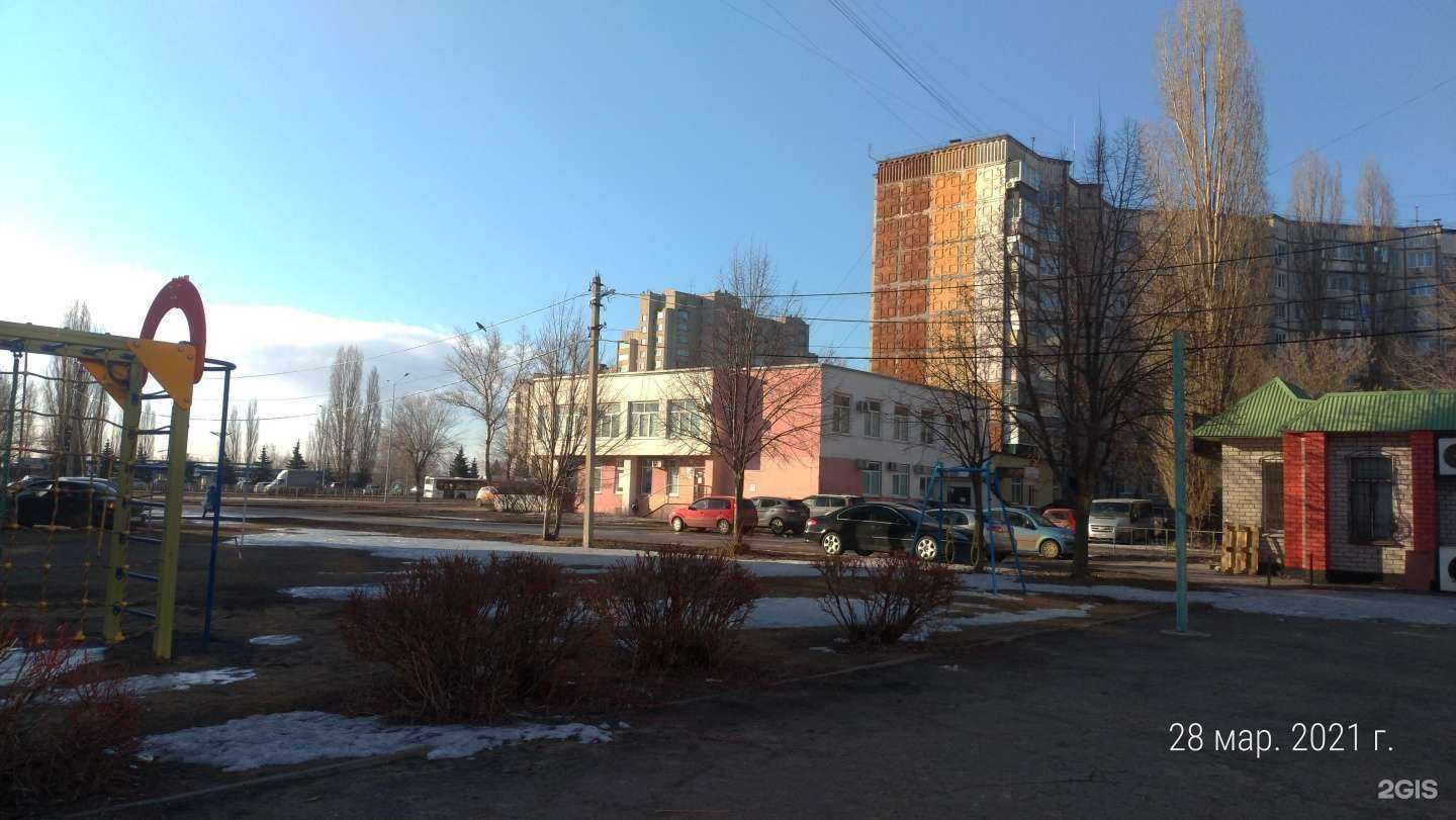 Отзывы на компанию Липецкфармация в Липецке c фото