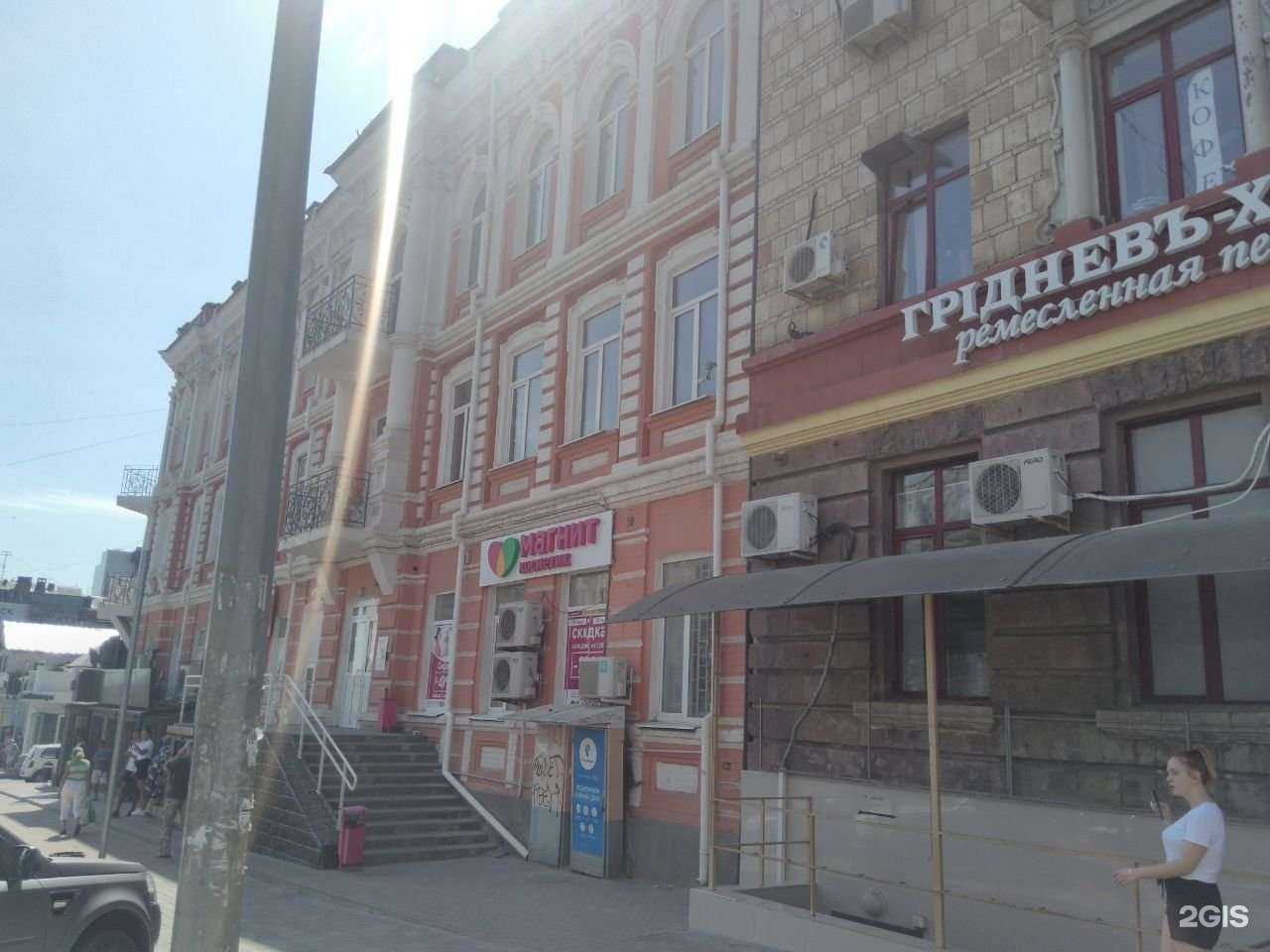 Отзывы на компанию KDome studio в г. Ростов-на-Дону c фото