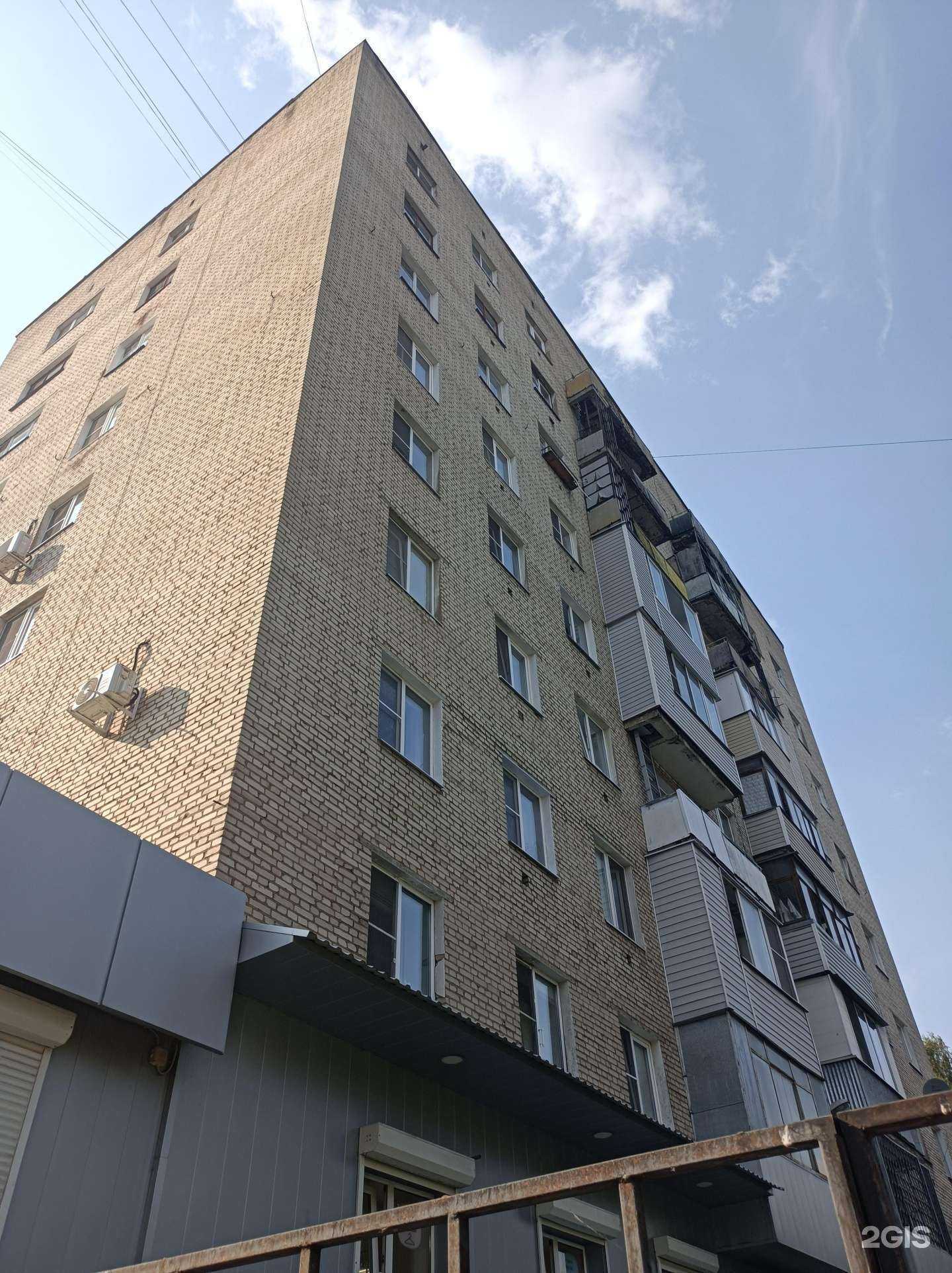 Отзывы на компанию Горздрав в Орехово-Зуеве c фото - фотография 2 из 2