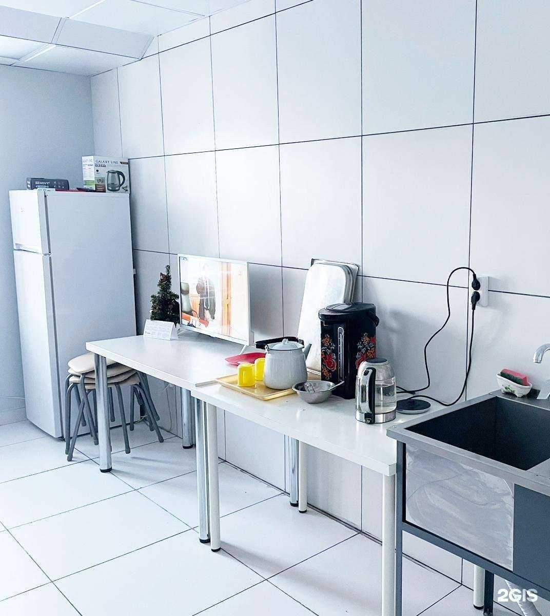 Отзывы на компанию РЕАМЕД в Альметьевске c фото