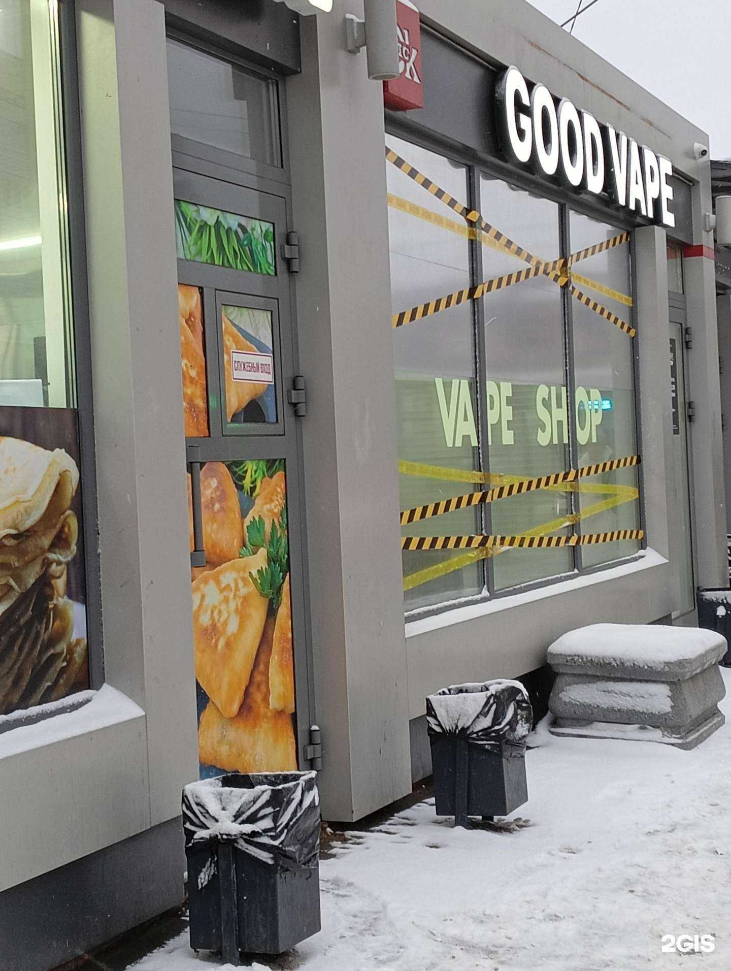 Отзывы на компанию Симпатия в Омске c фото