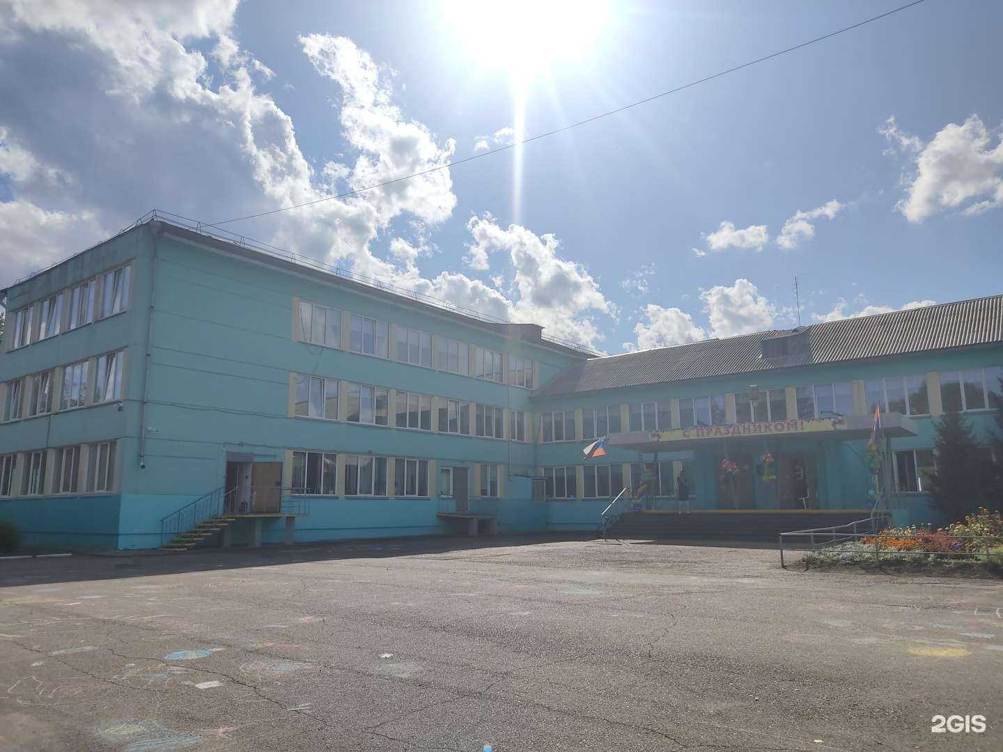 Отзывы на компанию Средняя школа №94 в Красноярске c фото