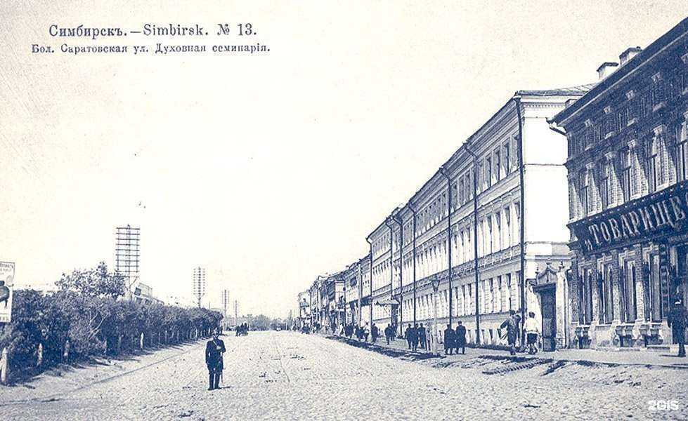 Отзывы на компанию Старт в Ульяновске c фото - фотография 2 из 2