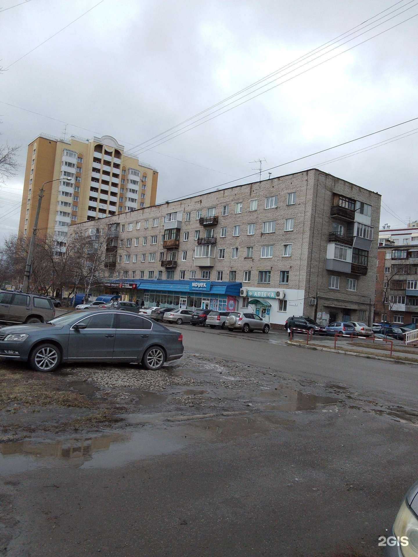 Отзывы на компанию Алейский Мясокомбинат в Барнауле c фото - фотография 2 из 2