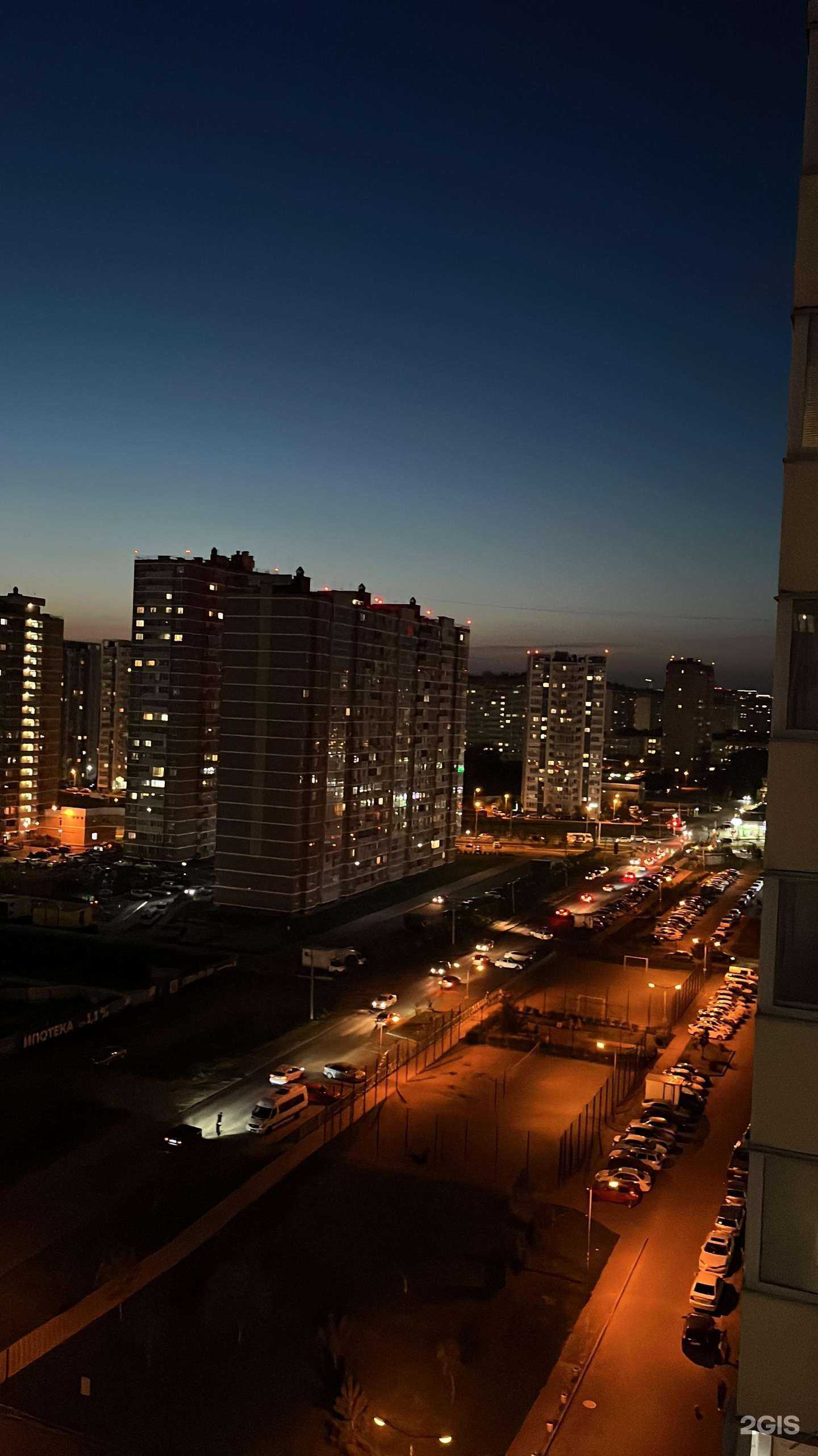 Отзывы на компанию Аура в Краснодаре c фото - фотография 2 из 2