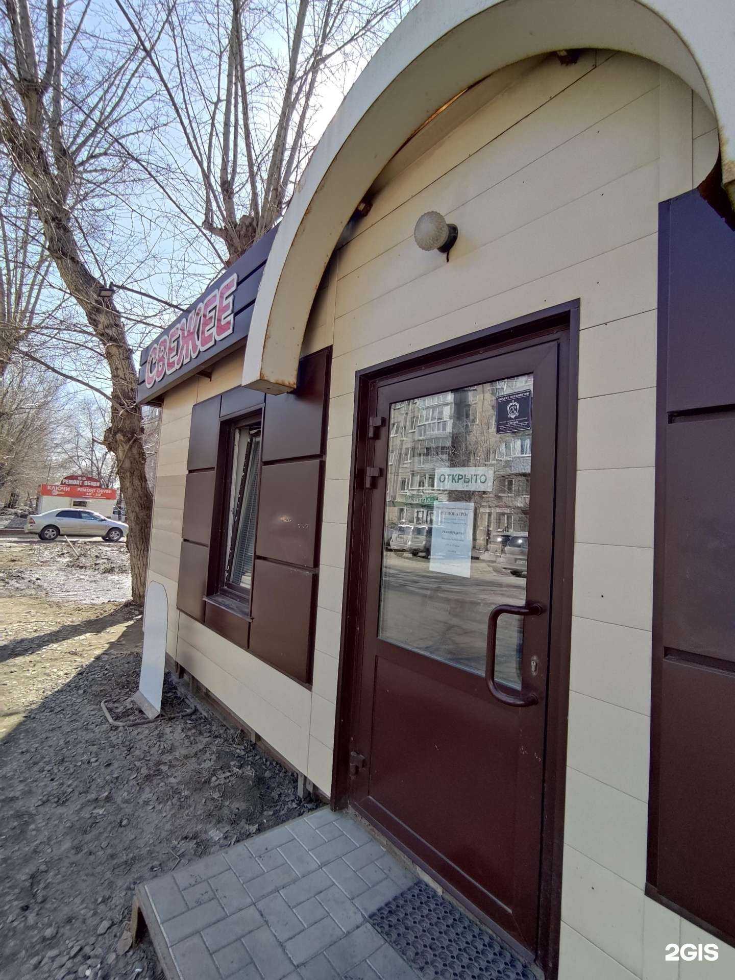 Отзывы на компанию Магазин мясной продукции в Барнауле c фото